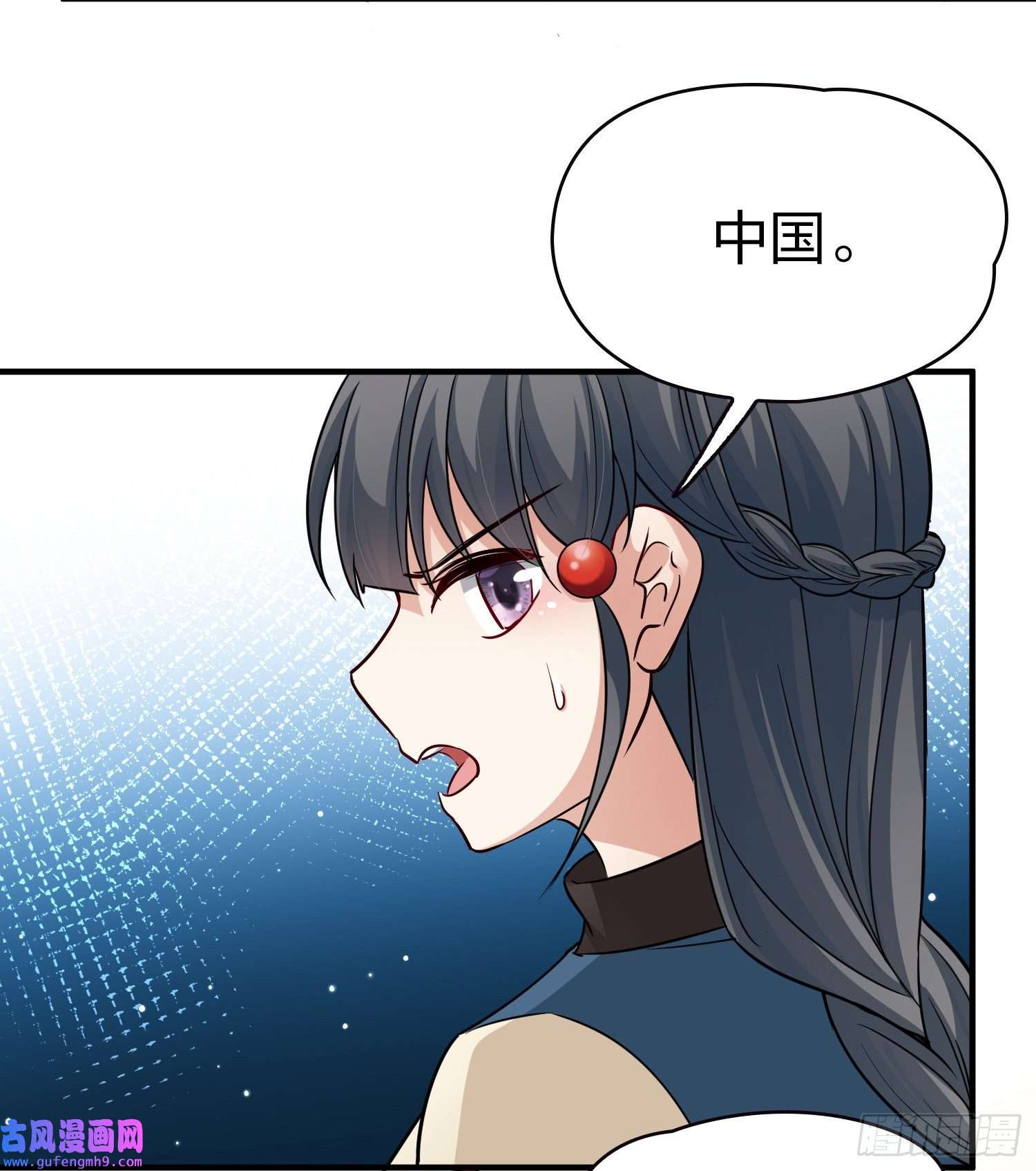 寻找前世之旅第2季第33话