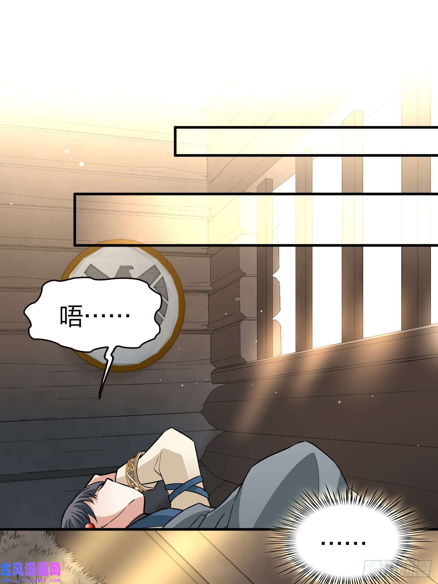 寻找前世之旅第2季第33话