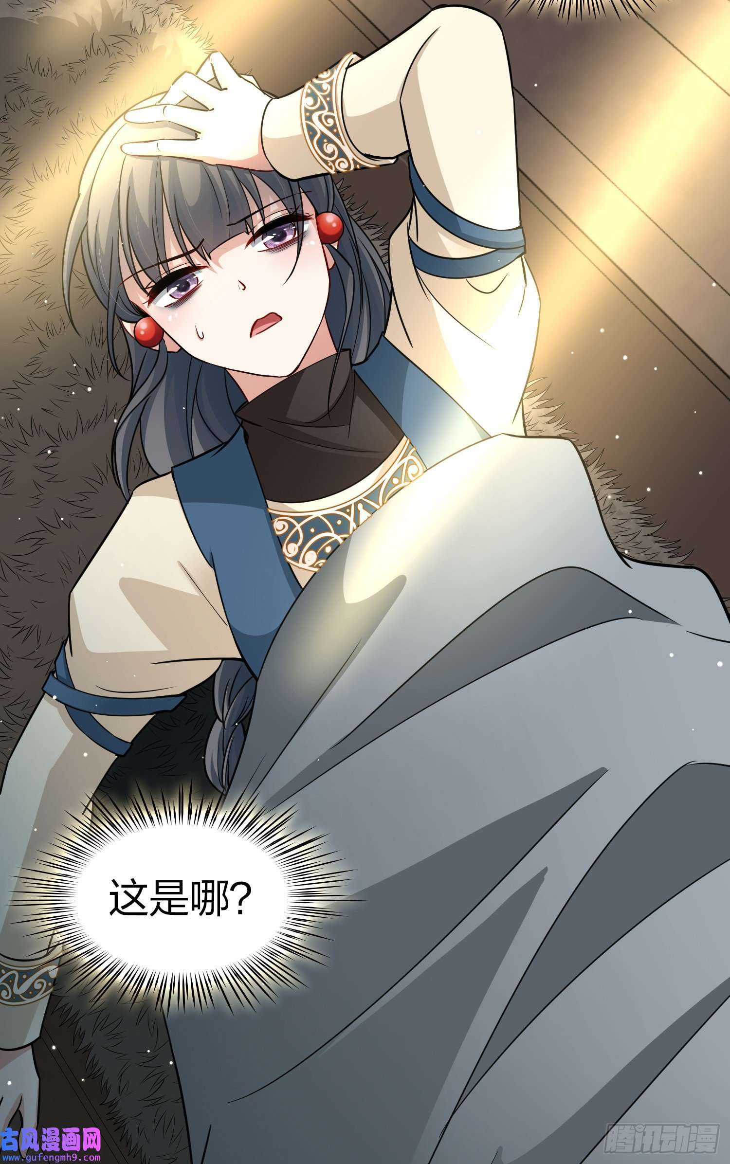 寻找前世之旅第2季第33话