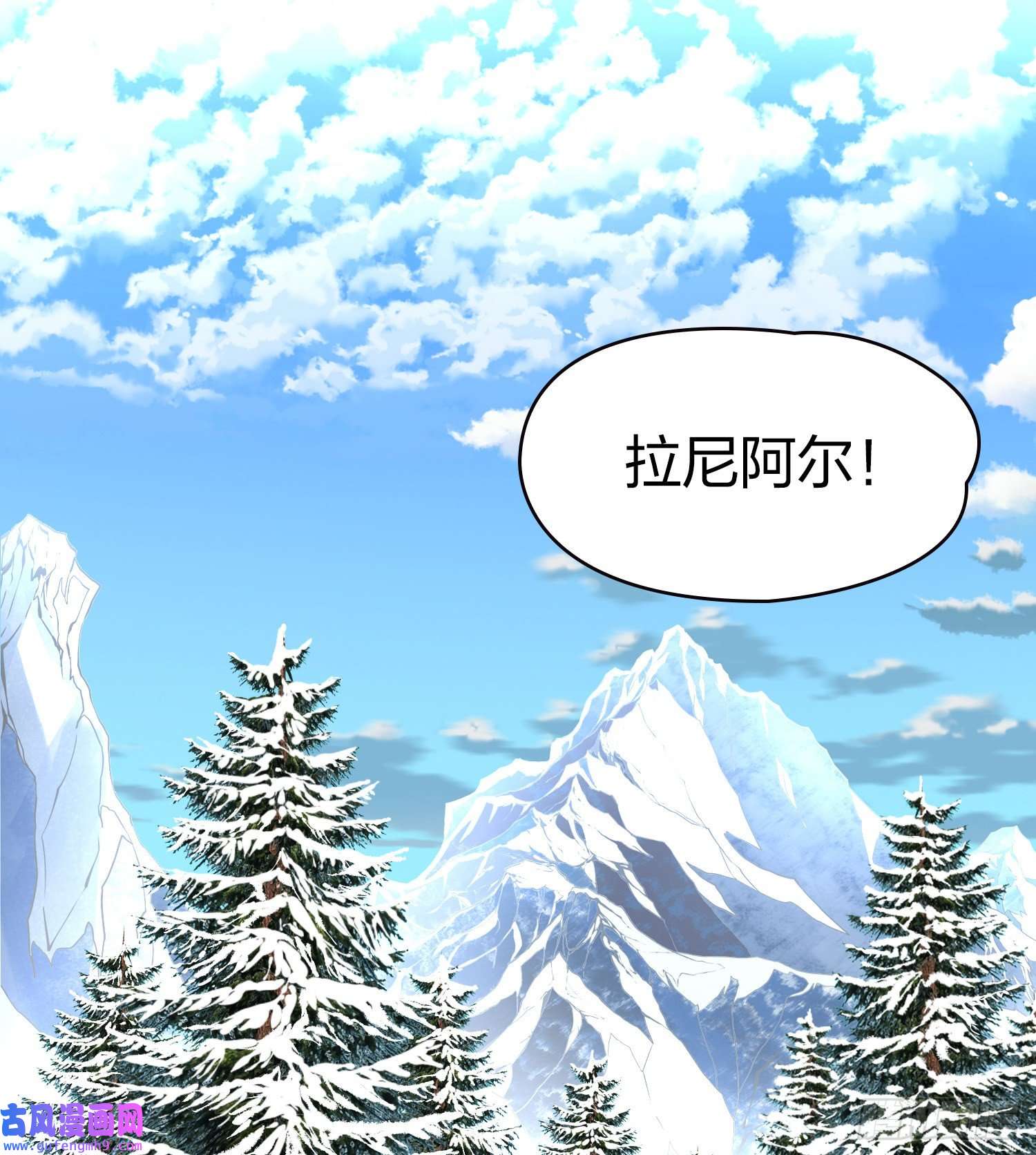 寻找前世之旅第2季第34话