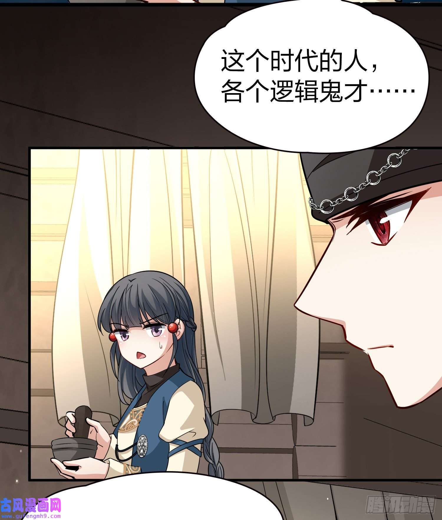 寻找前世之旅第2季第34话