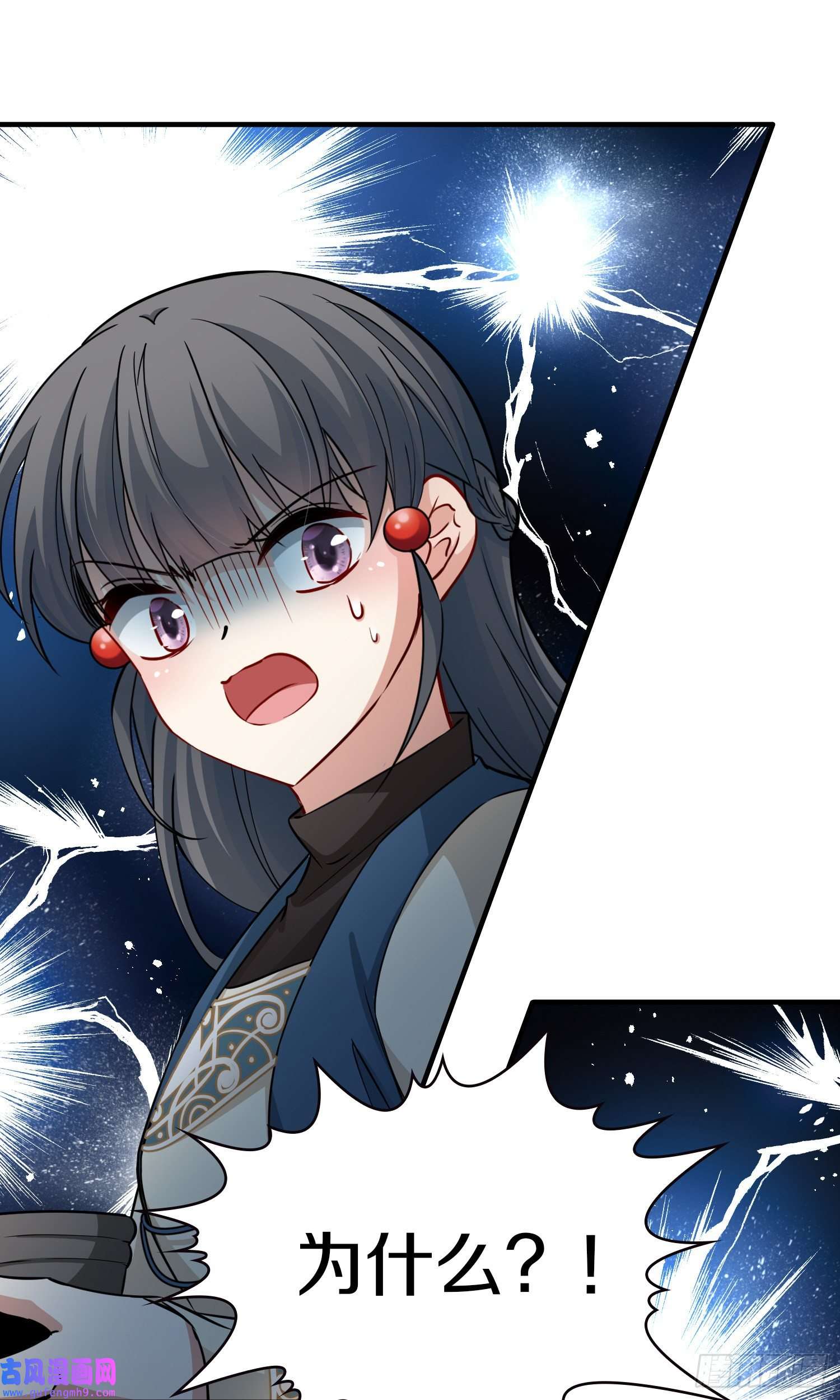 寻找前世之旅第2季第34话