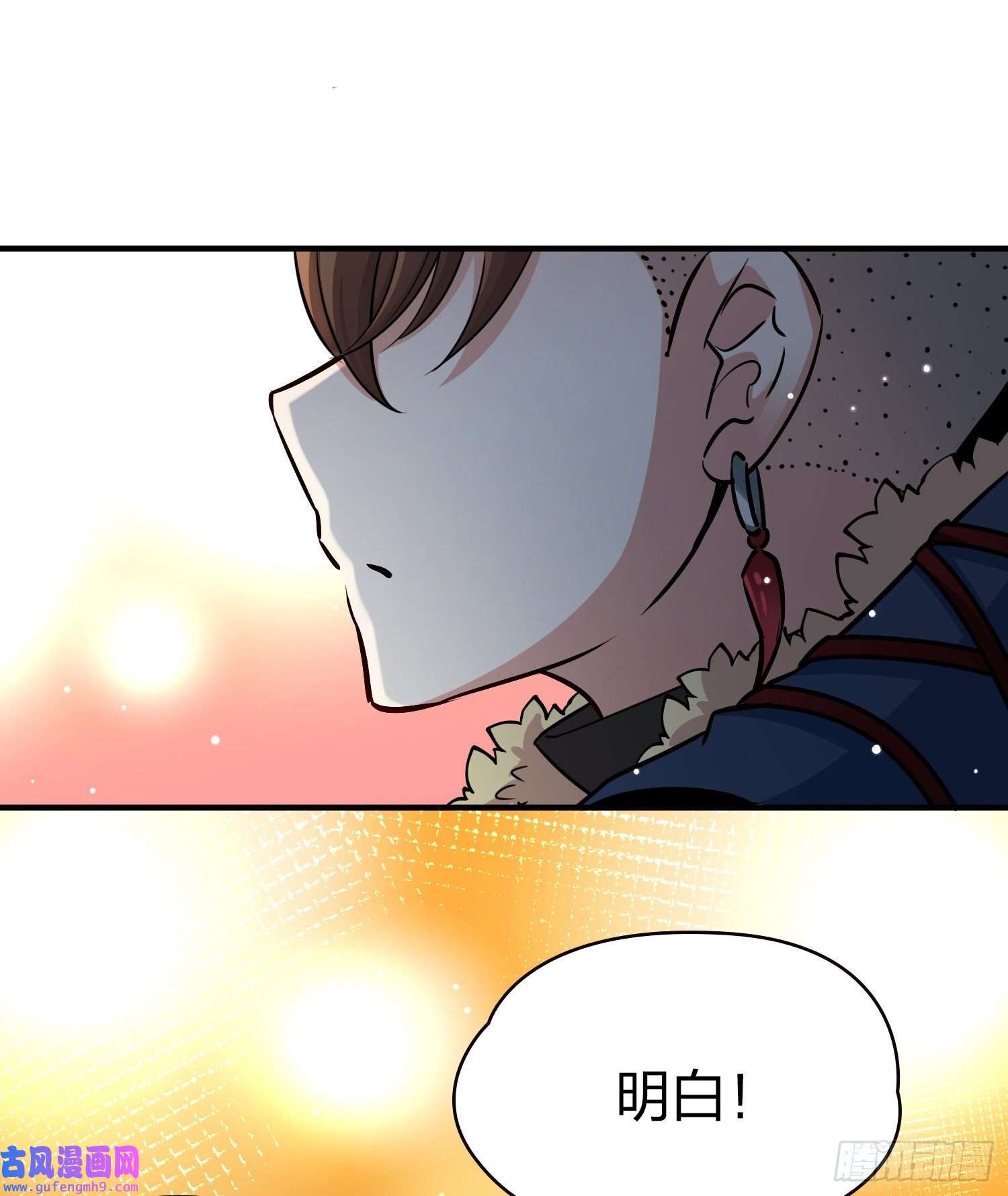 寻找前世之旅第2季第34话