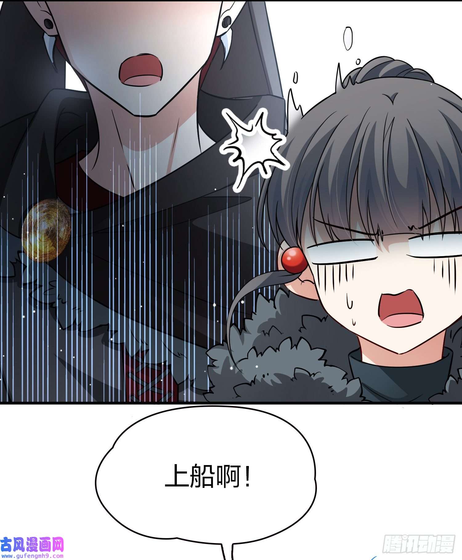 寻找前世之旅第2季第35话