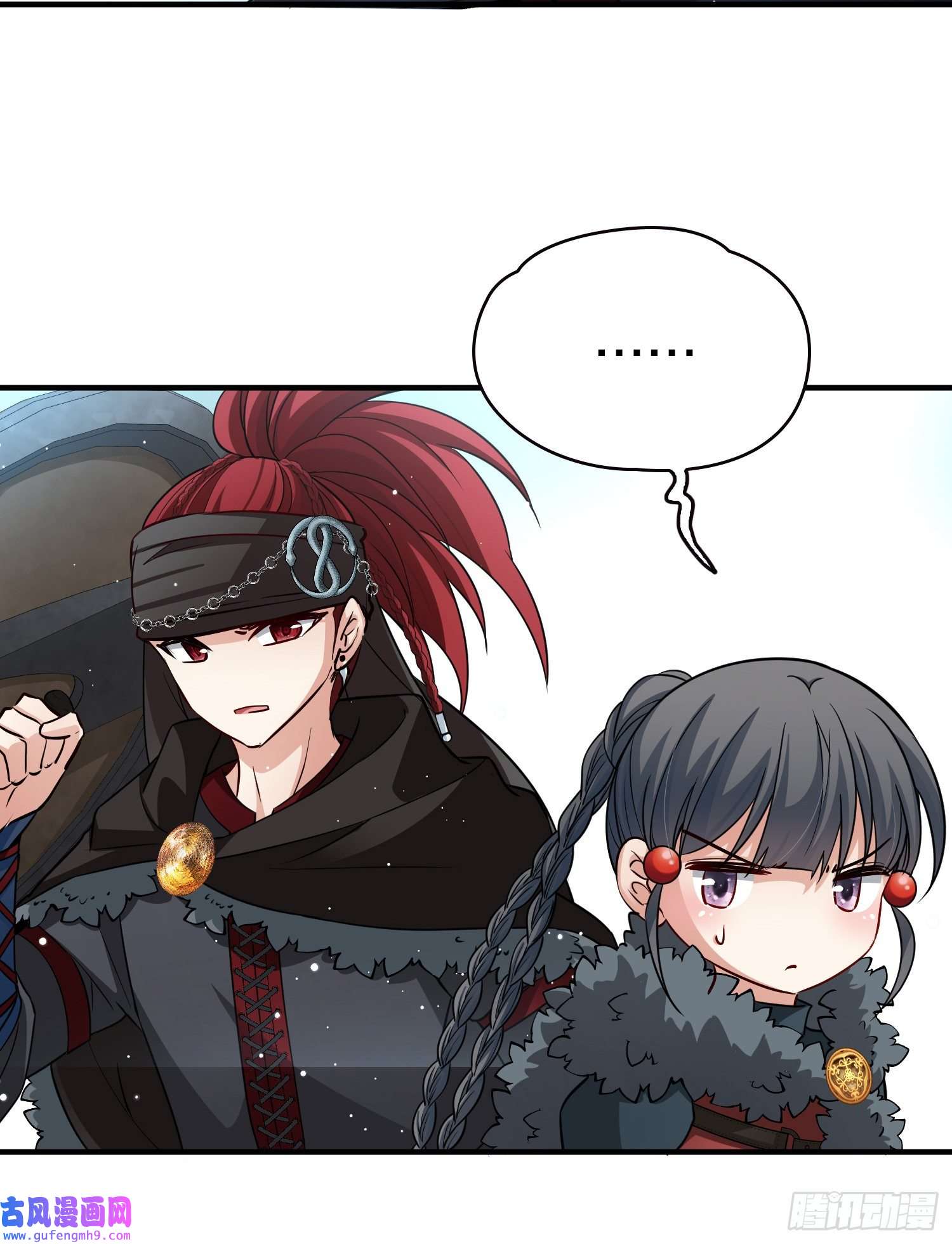 寻找前世之旅第2季第35话