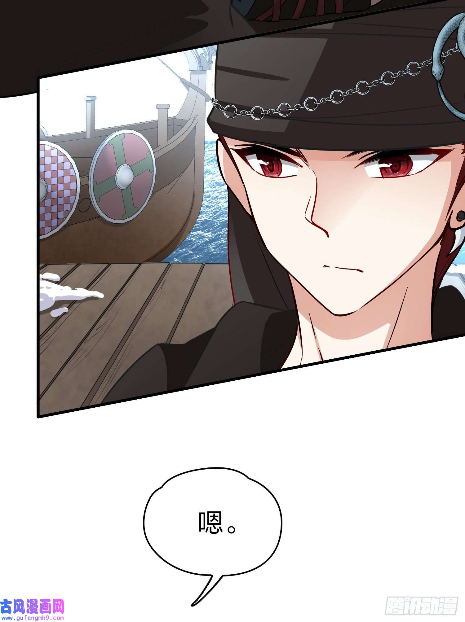 寻找前世之旅第2季第35话