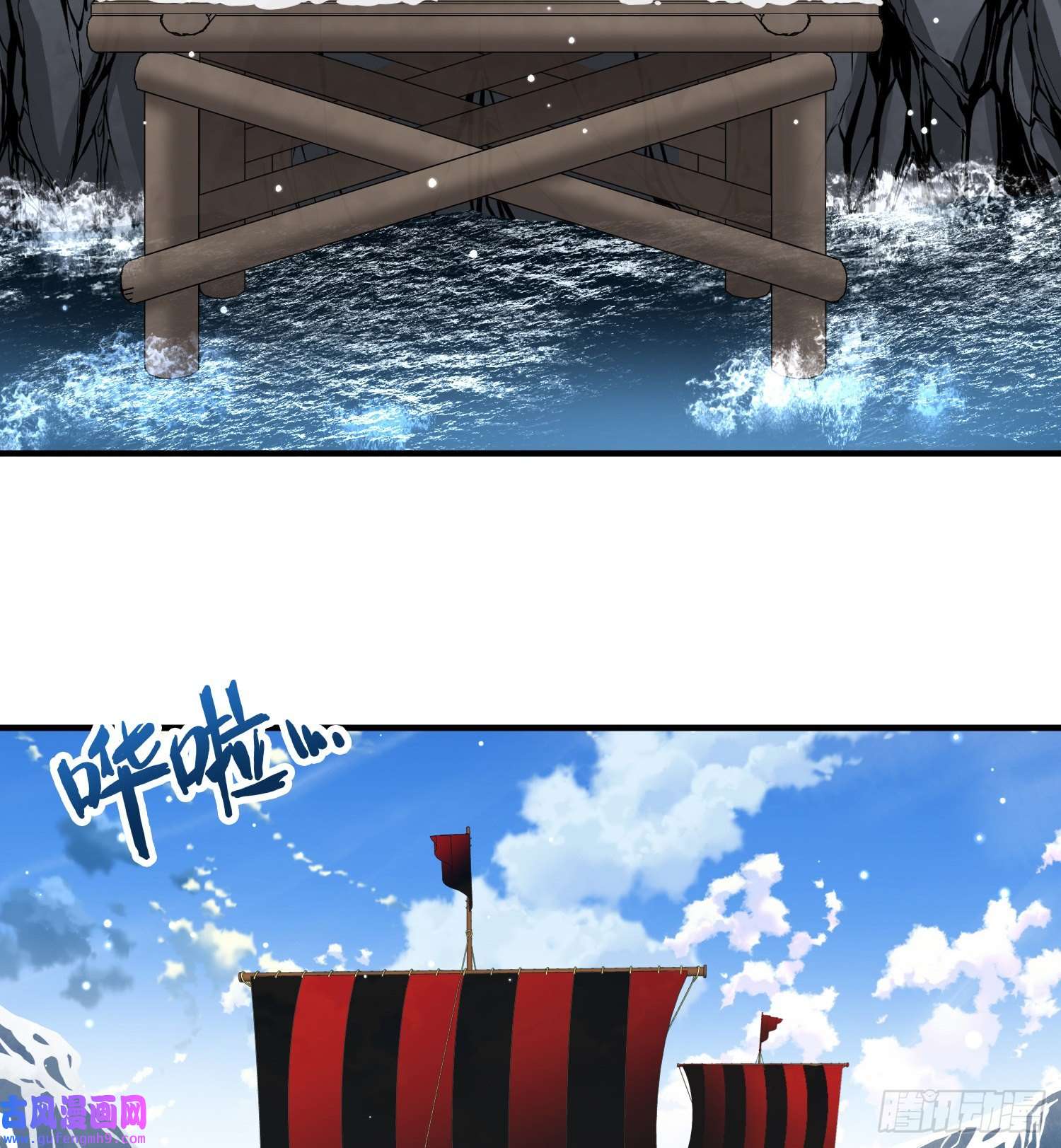 寻找前世之旅第2季第35话