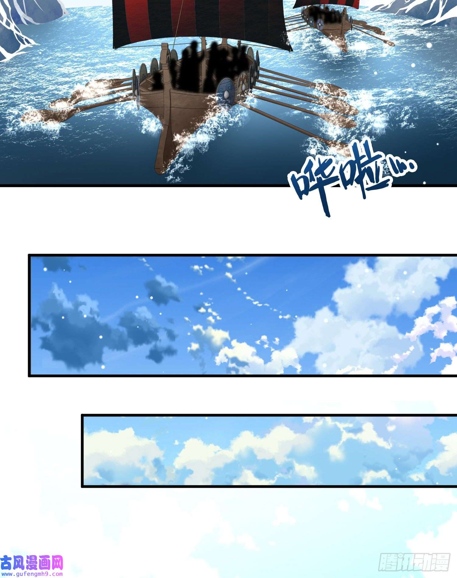 寻找前世之旅第2季第35话