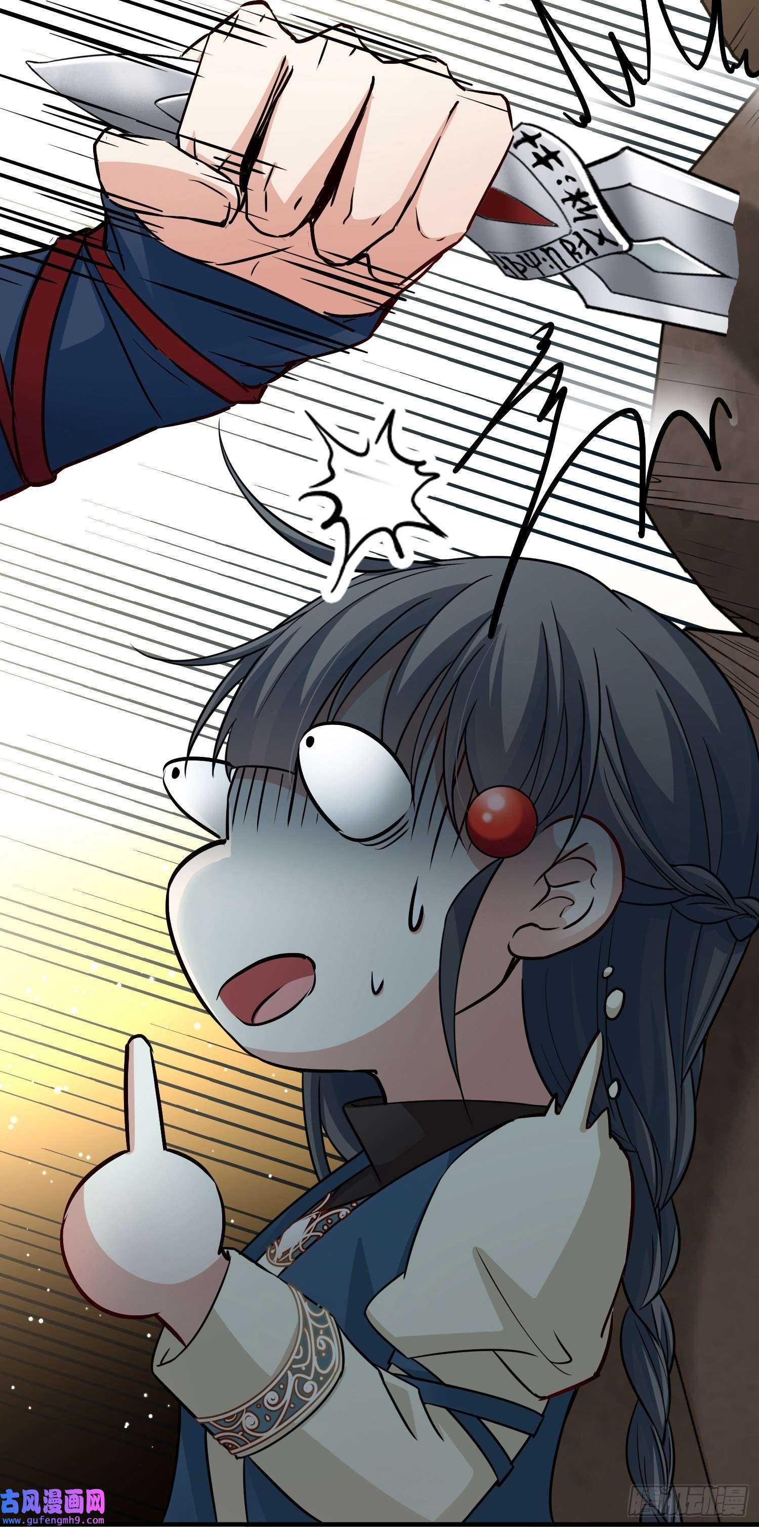 寻找前世之旅第2季第35话