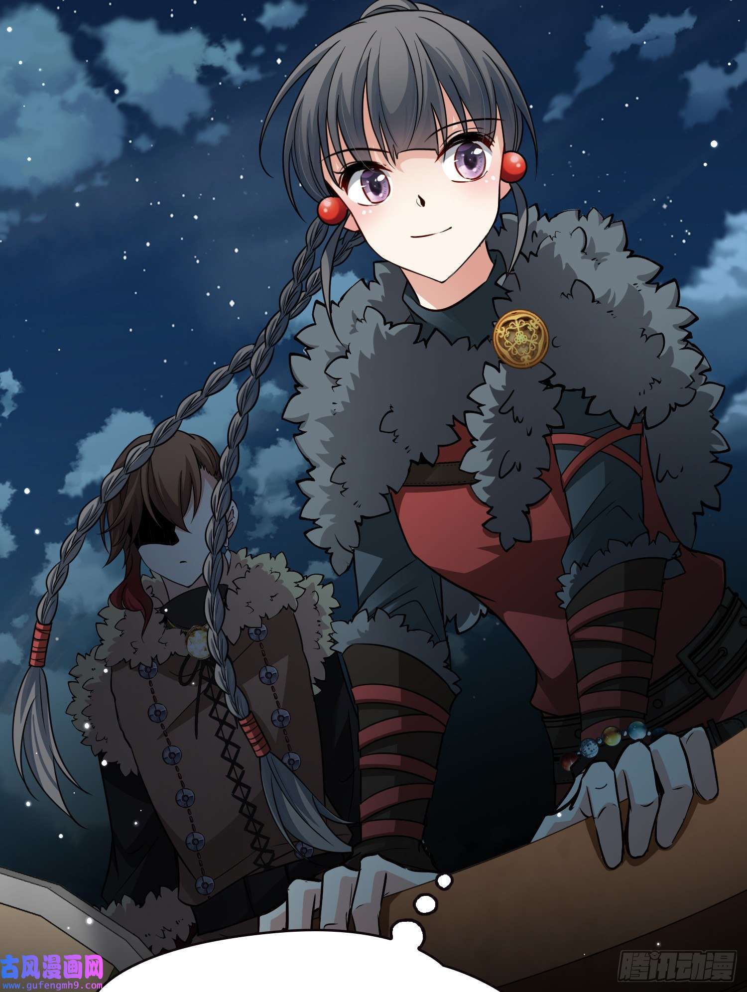 寻找前世之旅第2季第35话