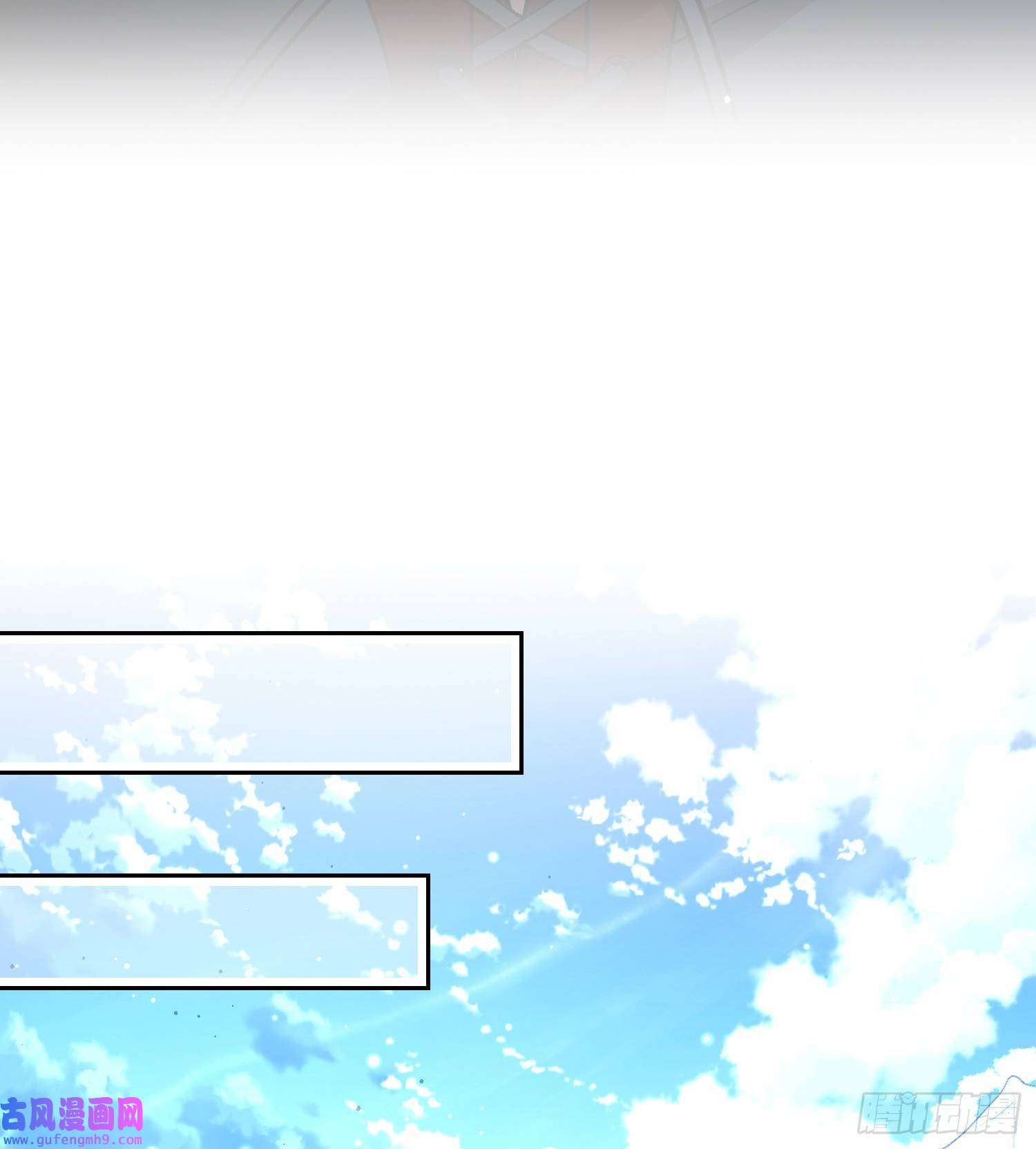 寻找前世之旅第2季第35话