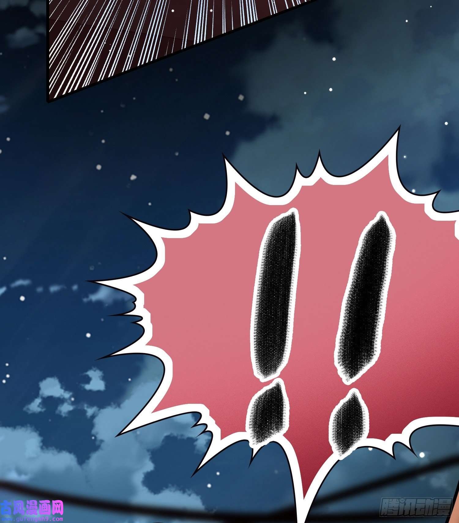 寻找前世之旅第2季第36话