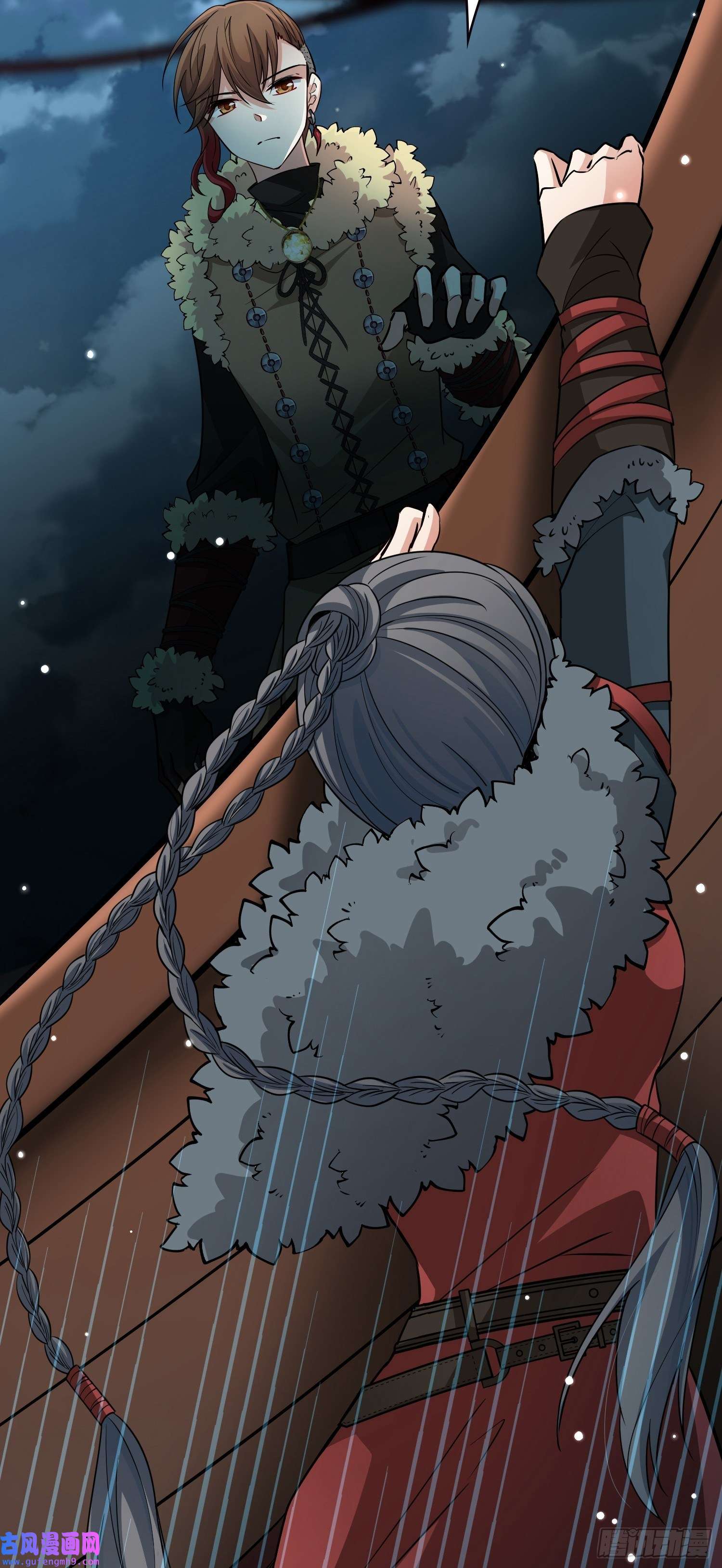 寻找前世之旅第2季第36话