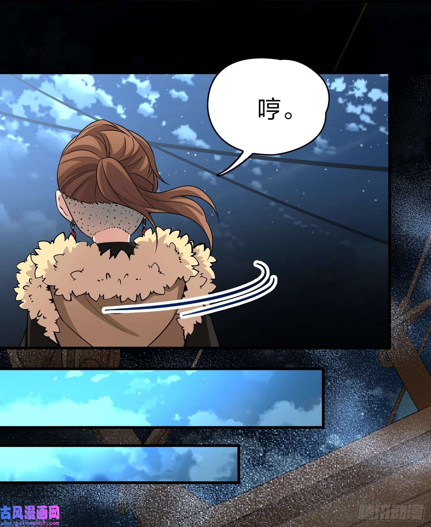 寻找前世之旅第2季第36话