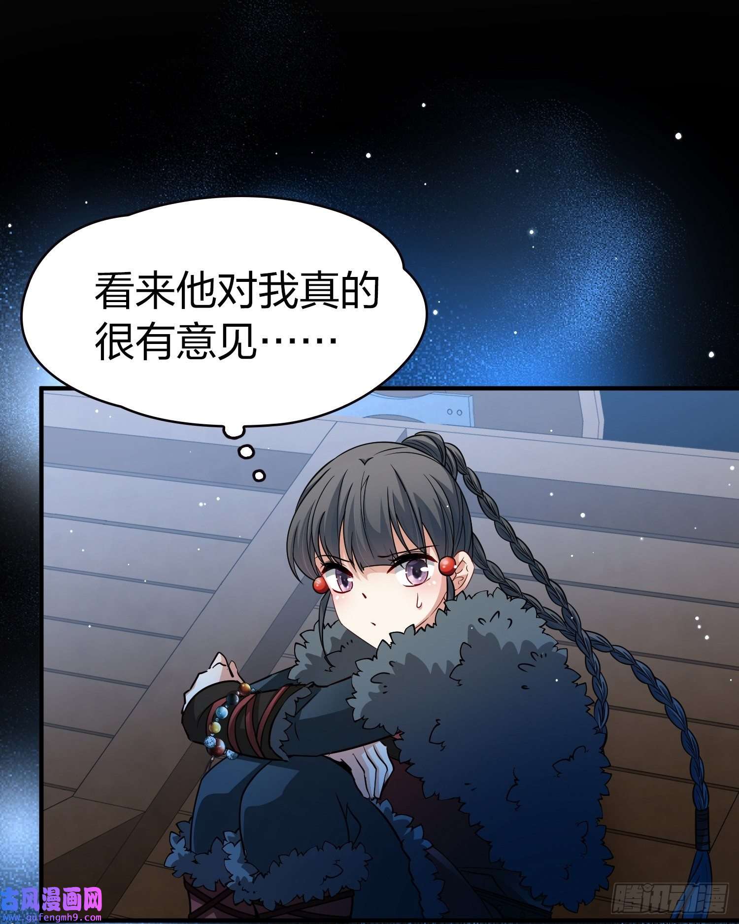 寻找前世之旅第2季第36话