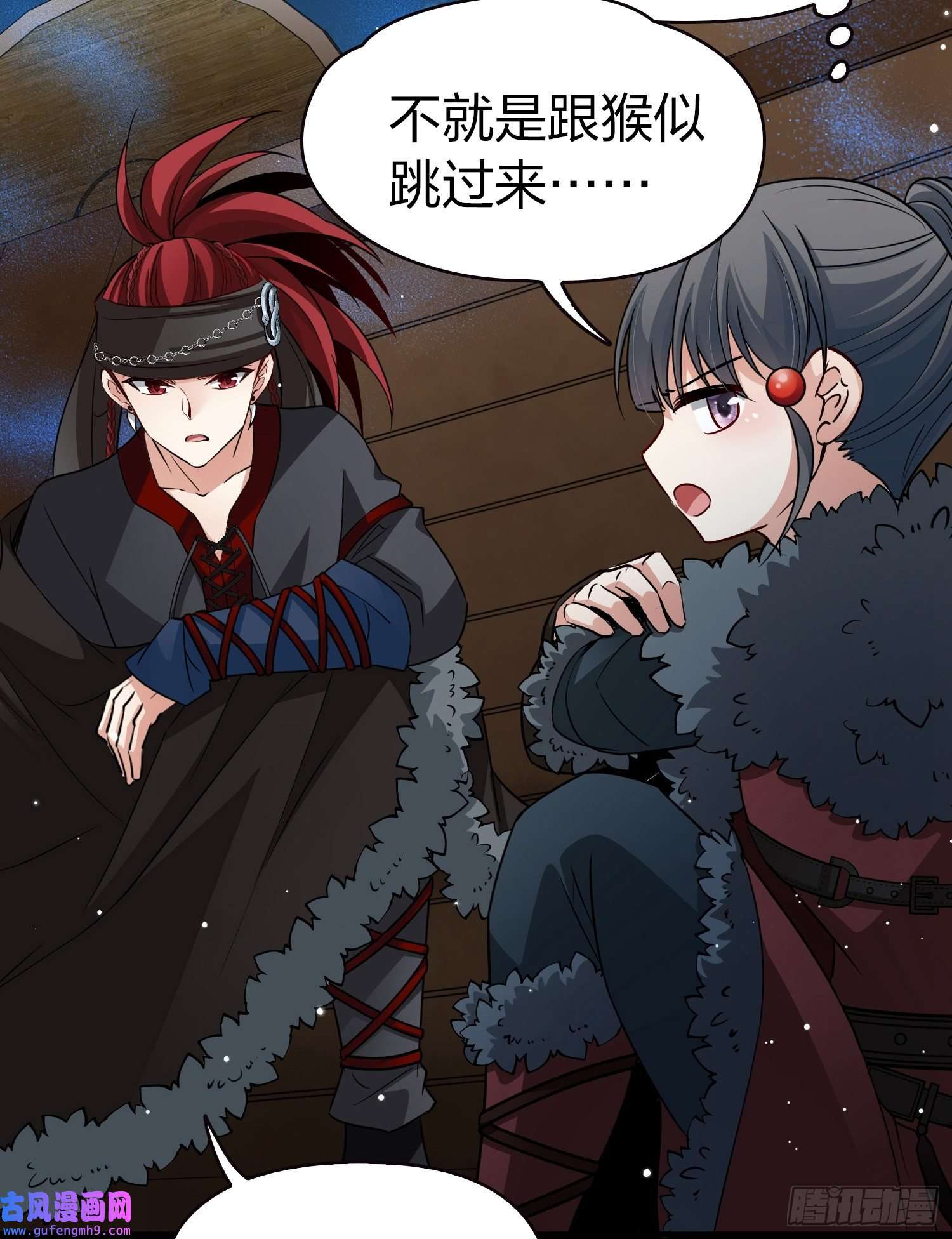 寻找前世之旅第2季第36话