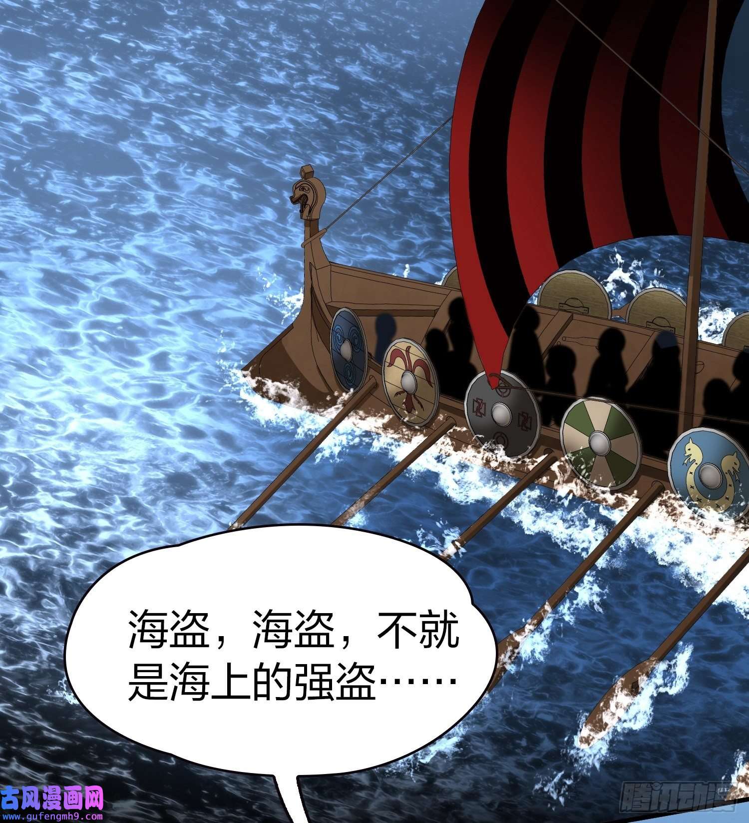 寻找前世之旅第2季第36话