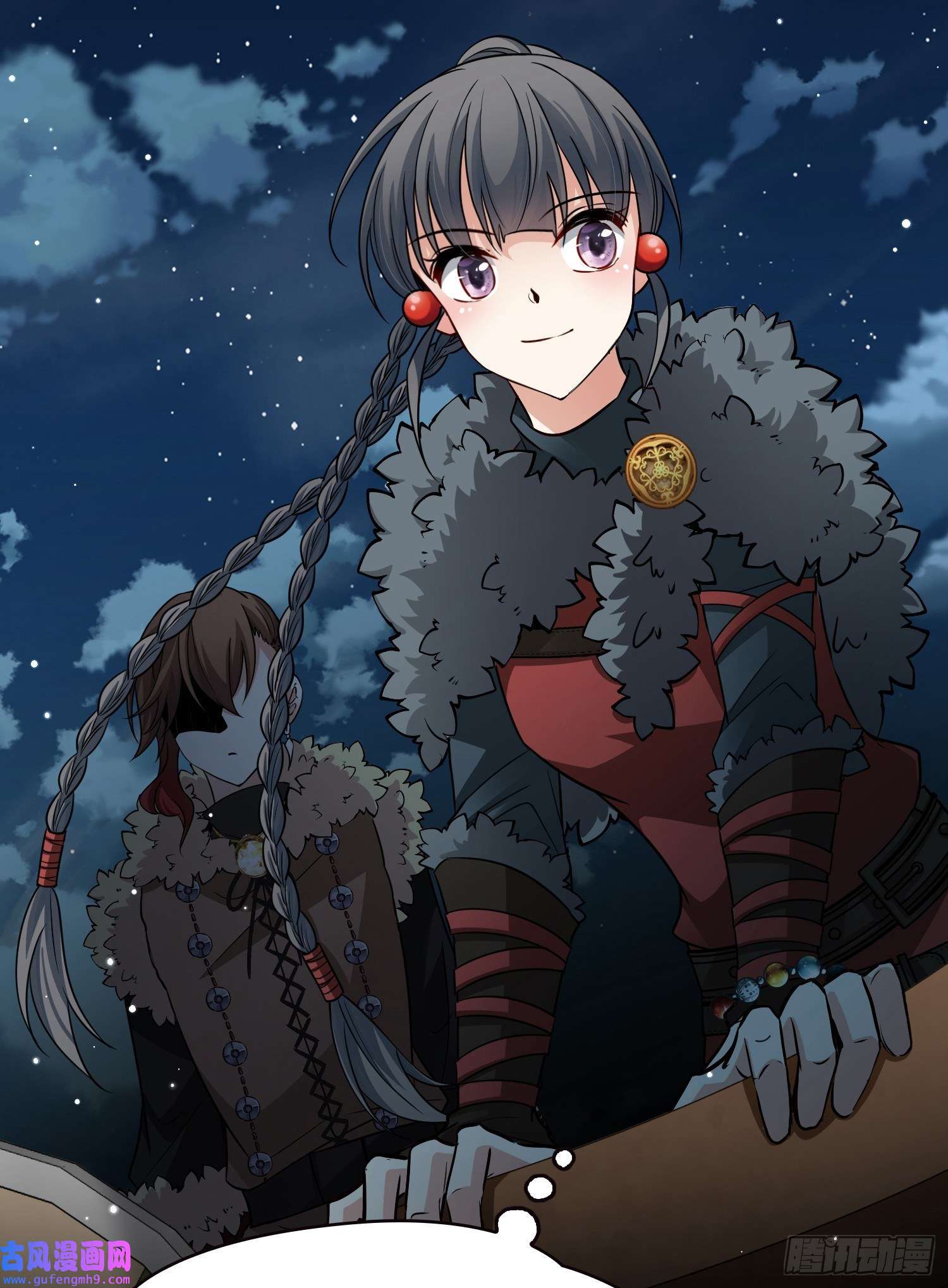 寻找前世之旅第2季第36话