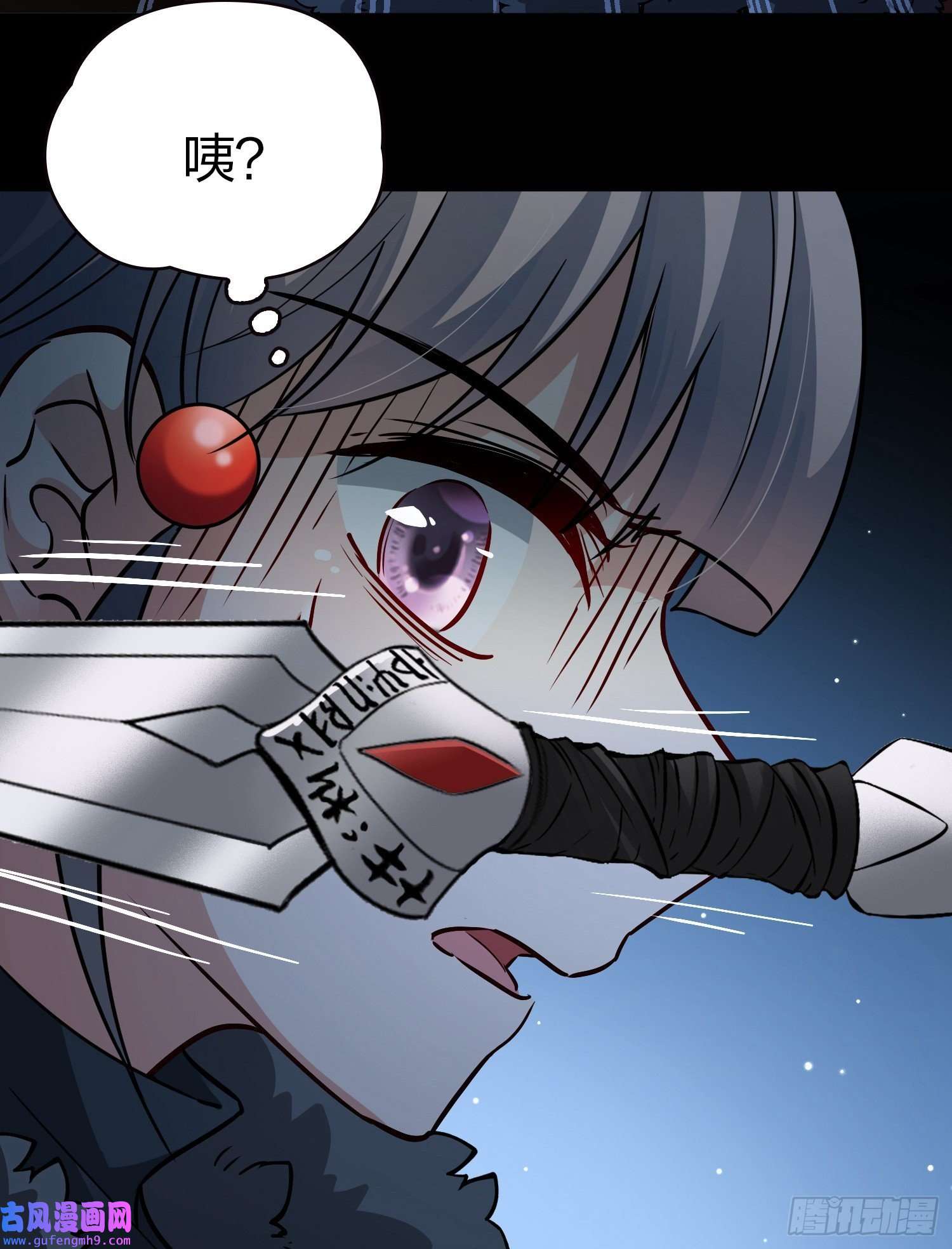 寻找前世之旅第2季第37话