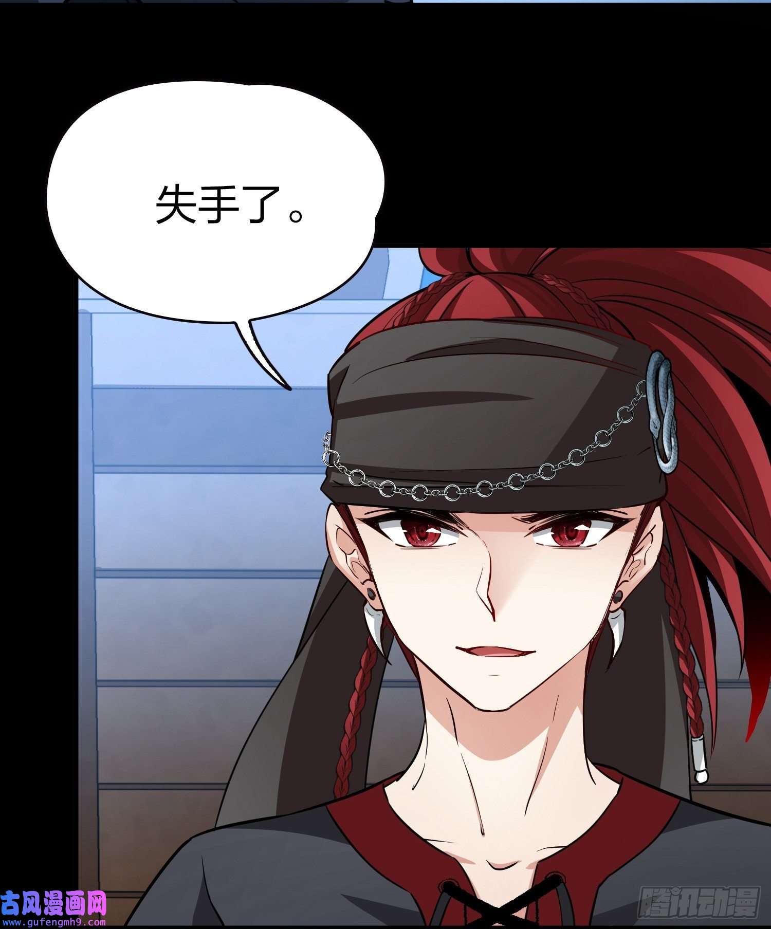 寻找前世之旅第2季第37话