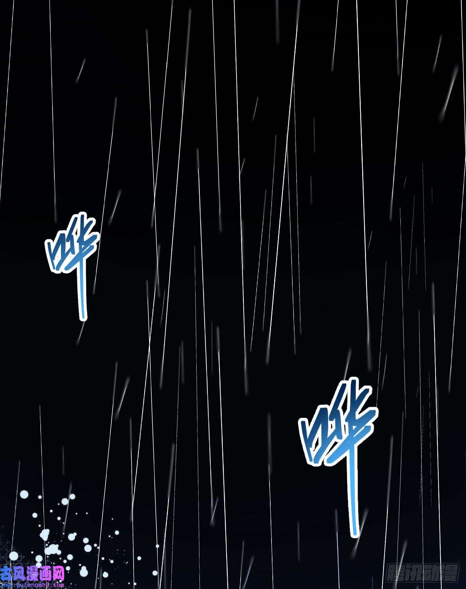 寻找前世之旅第2季第37话