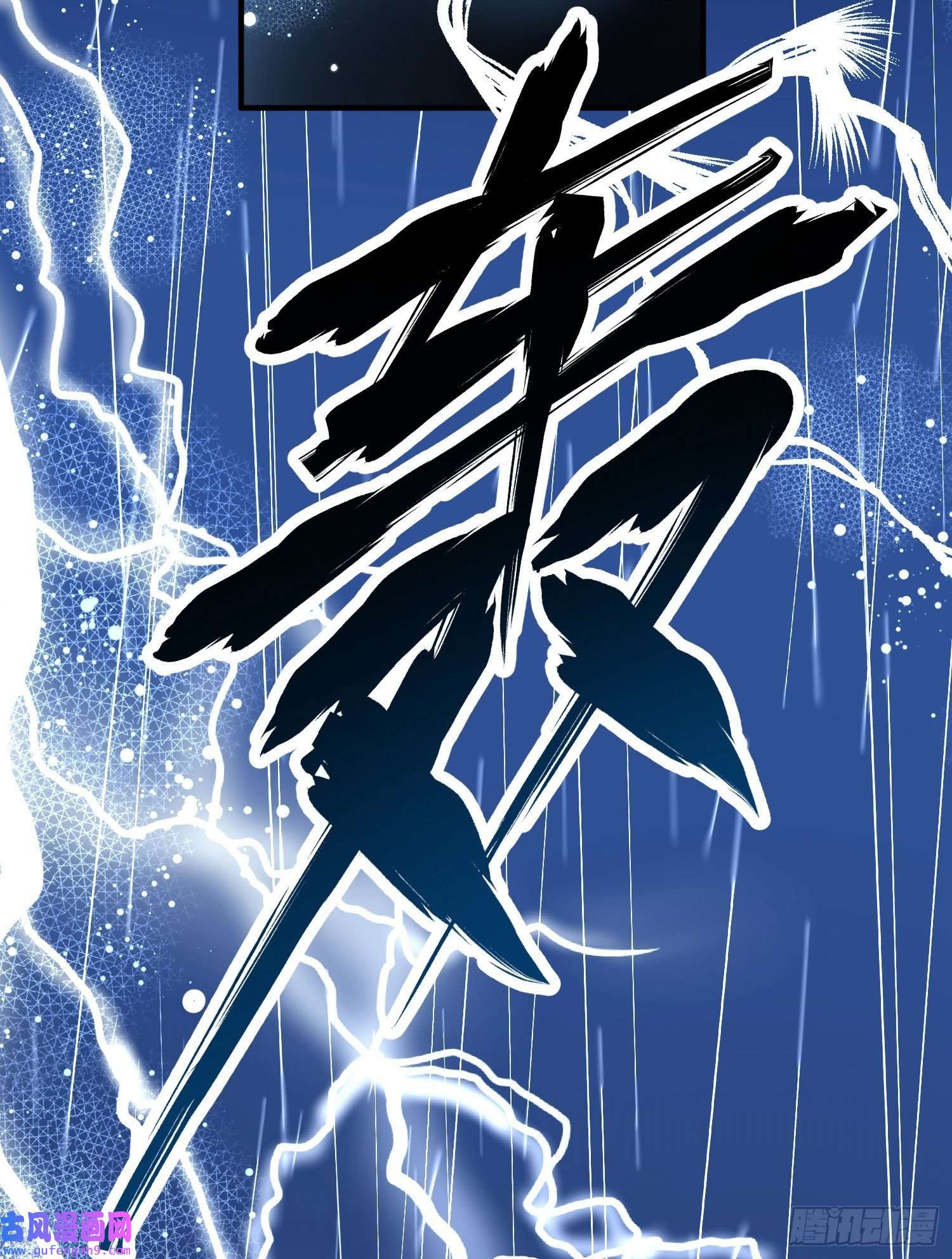 寻找前世之旅第2季第37话