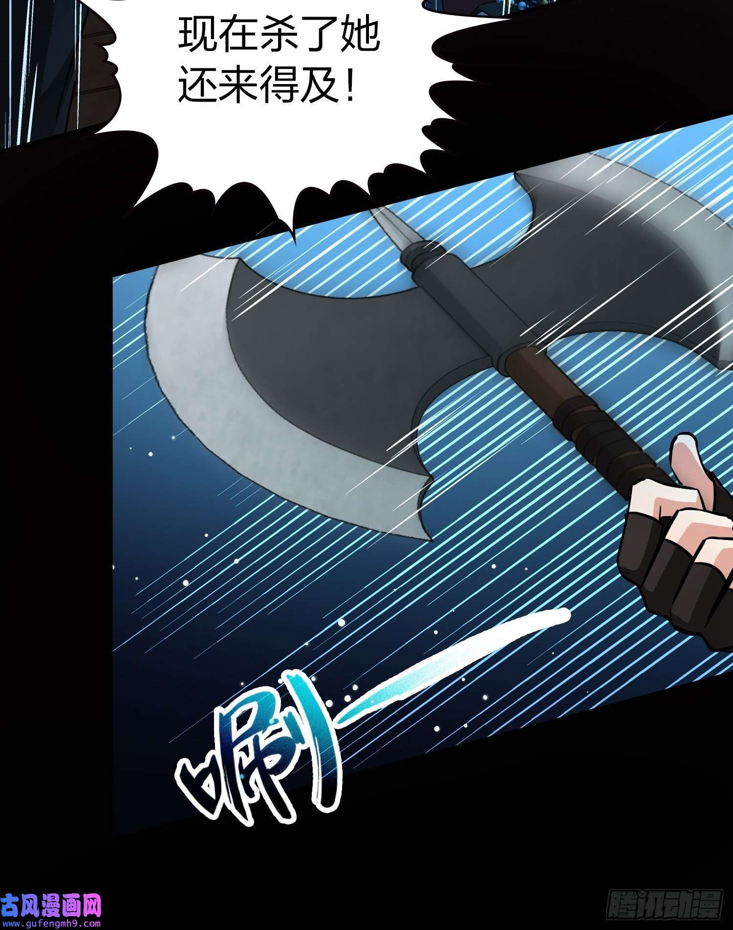 寻找前世之旅第2季第37话