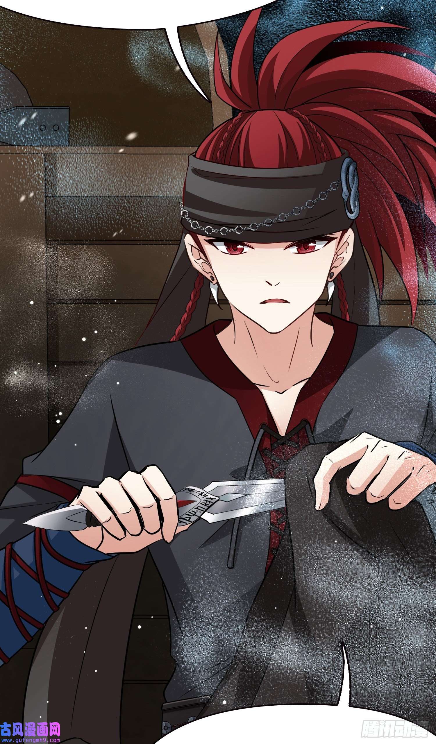 寻找前世之旅第2季第37话