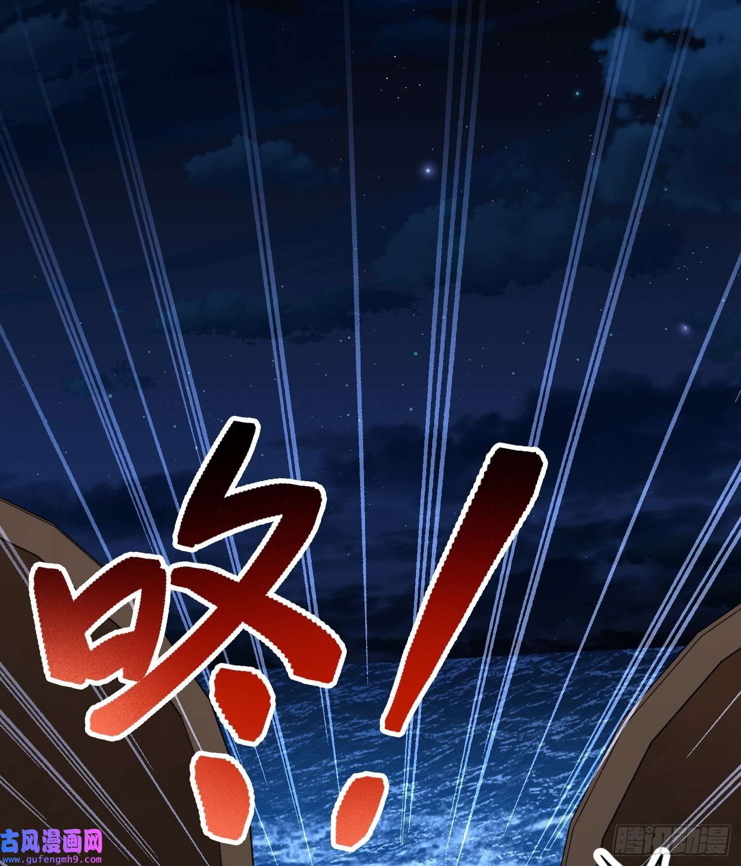 寻找前世之旅第2季第37话