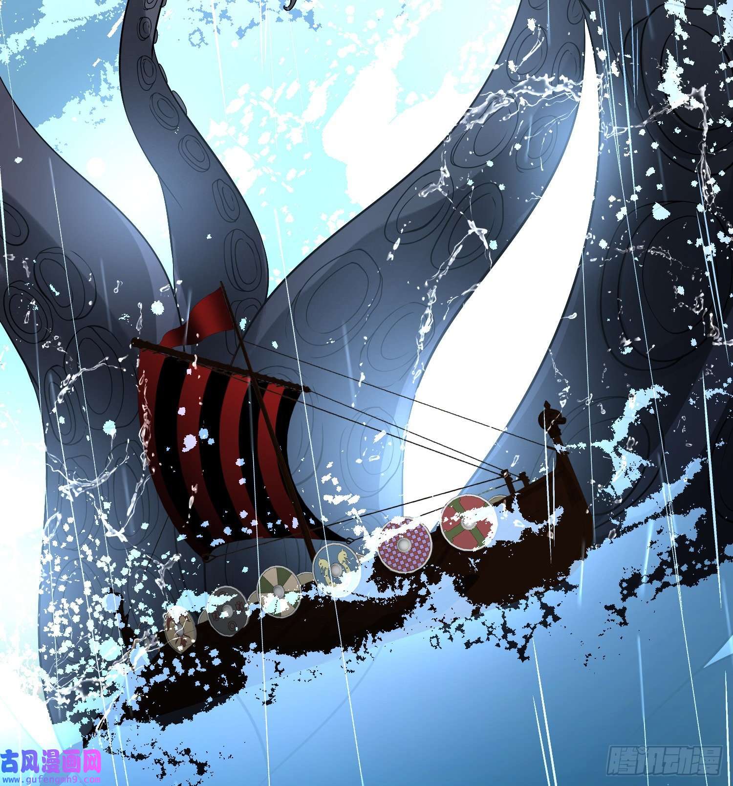 寻找前世之旅第2季第38话