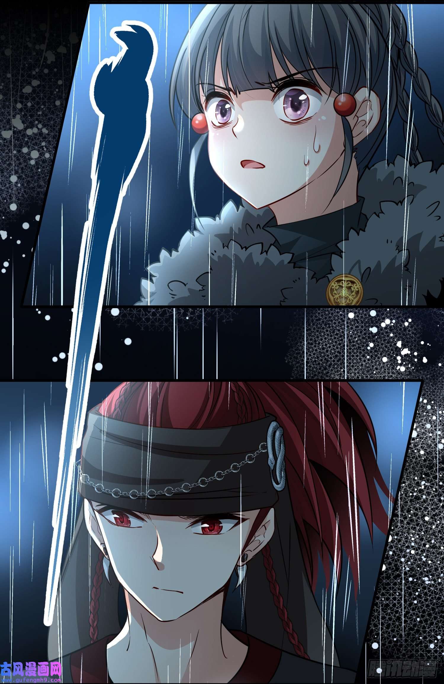 寻找前世之旅第2季第38话