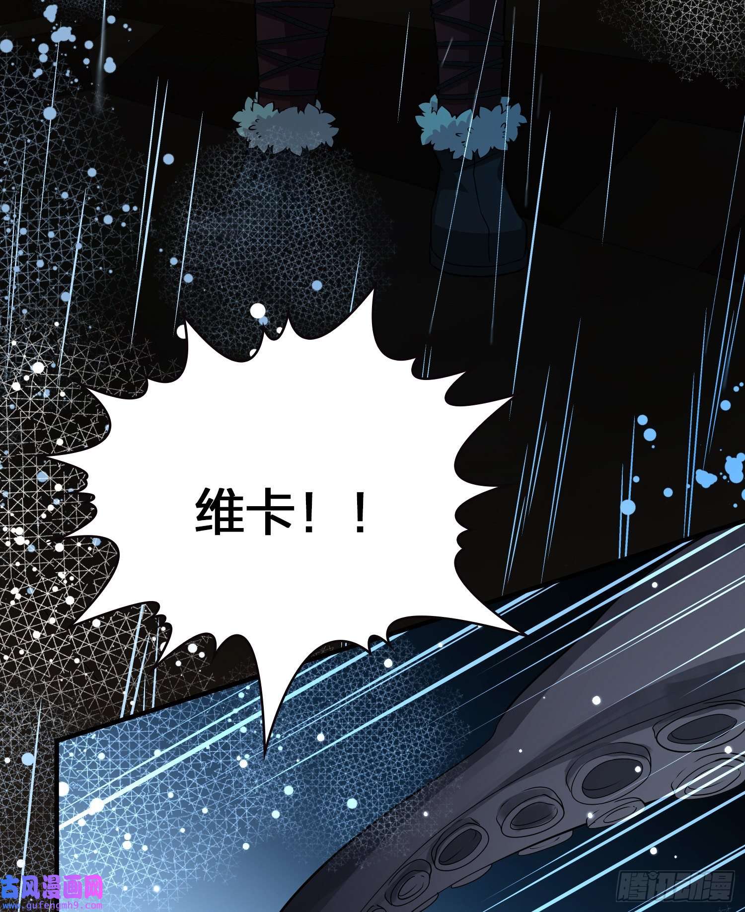 寻找前世之旅第2季第38话