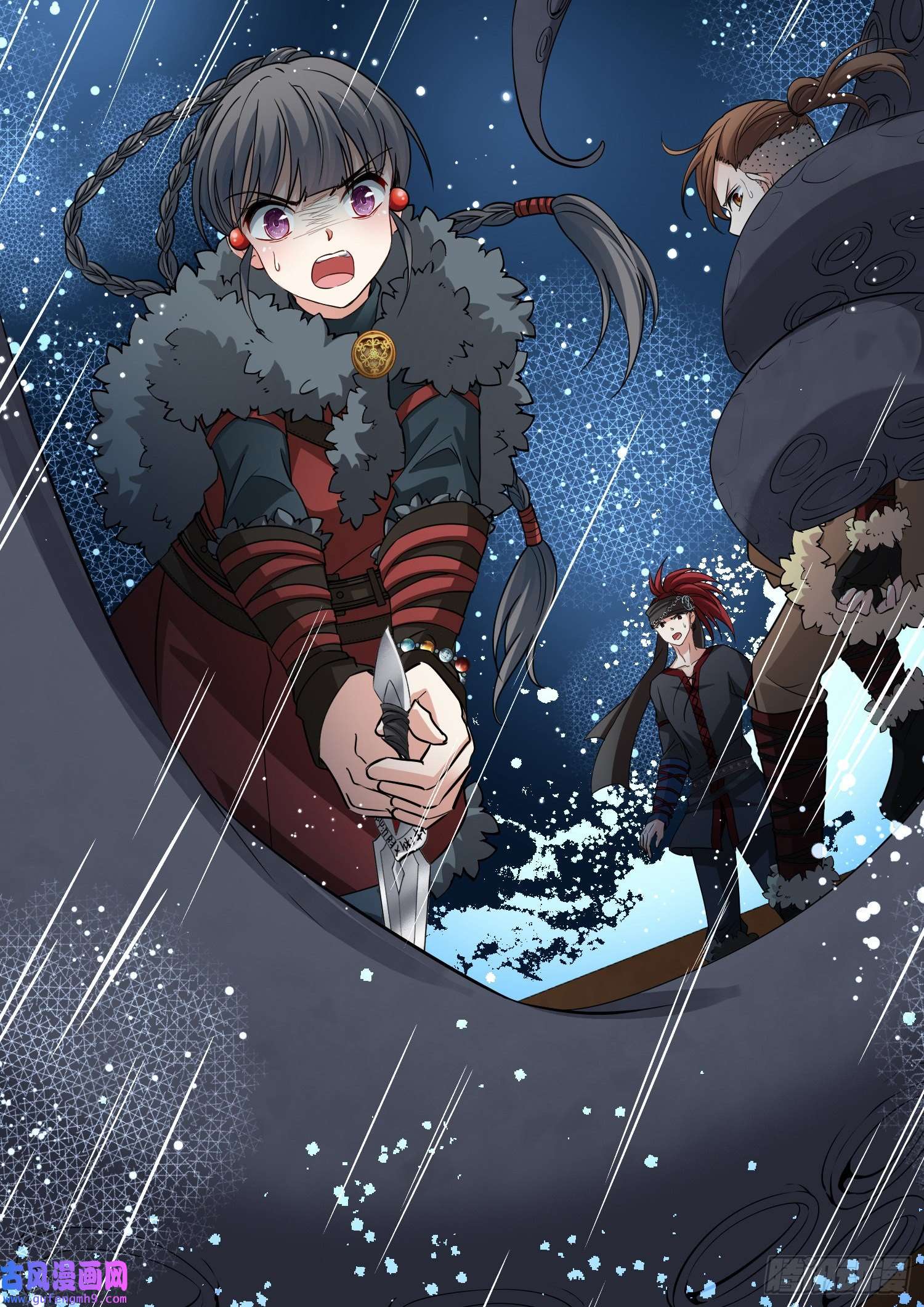 寻找前世之旅第2季第38话