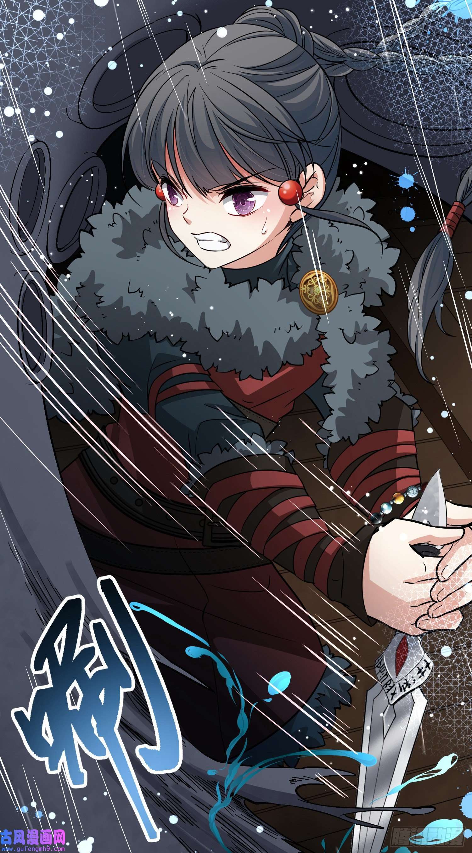 寻找前世之旅第2季第38话