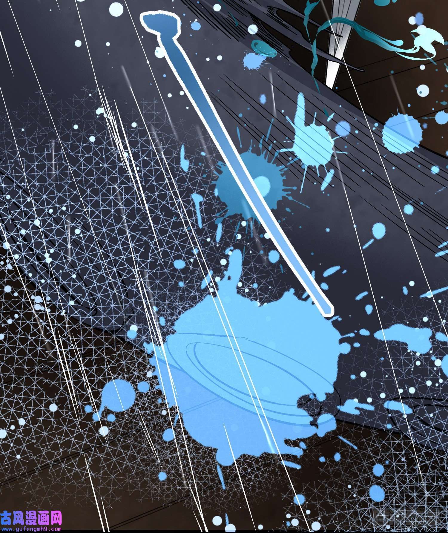 寻找前世之旅第2季第38话