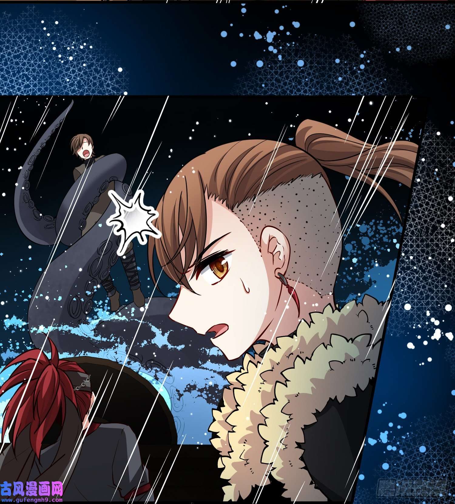 寻找前世之旅第2季第38话