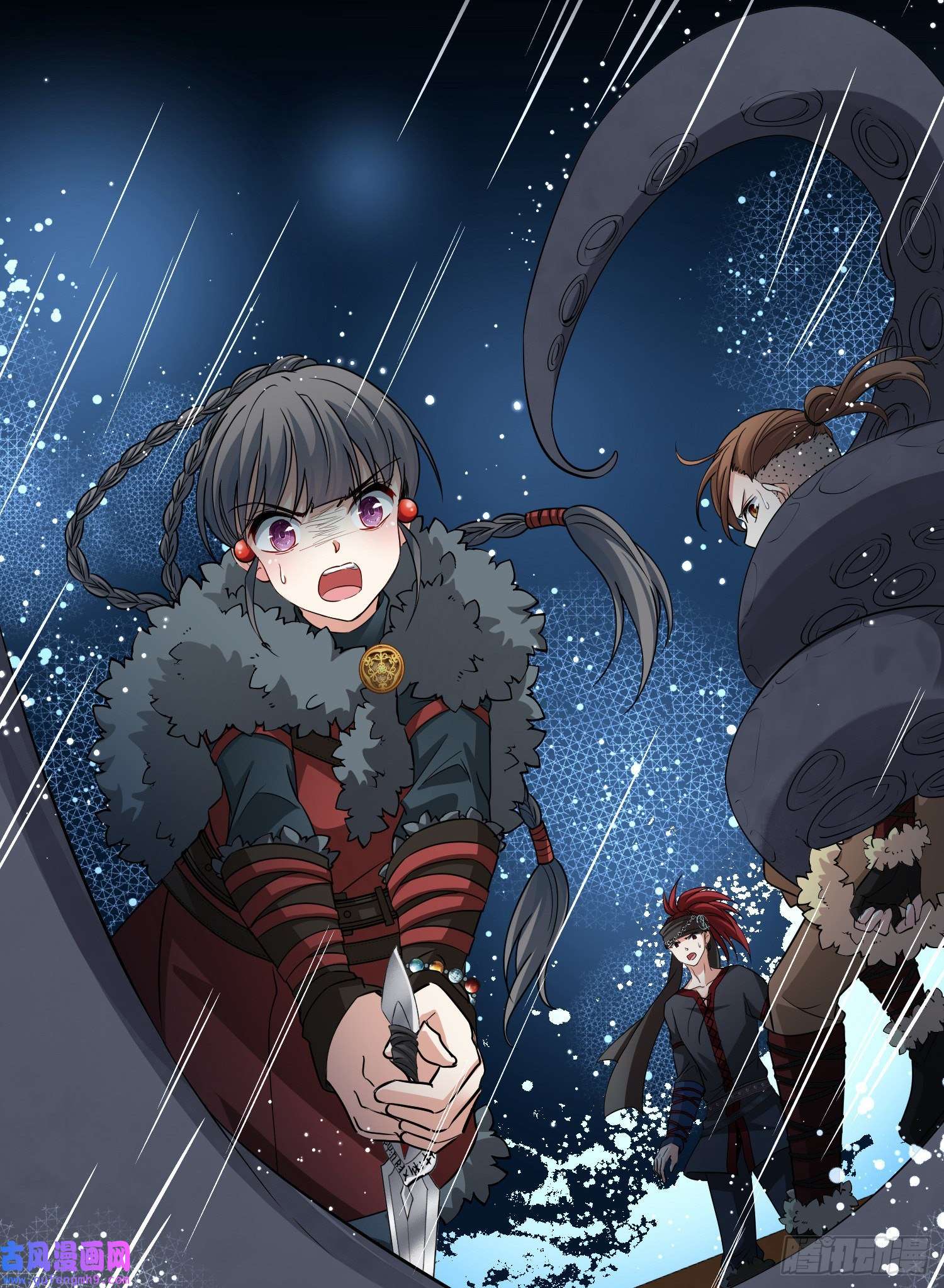 寻找前世之旅第2季第39话