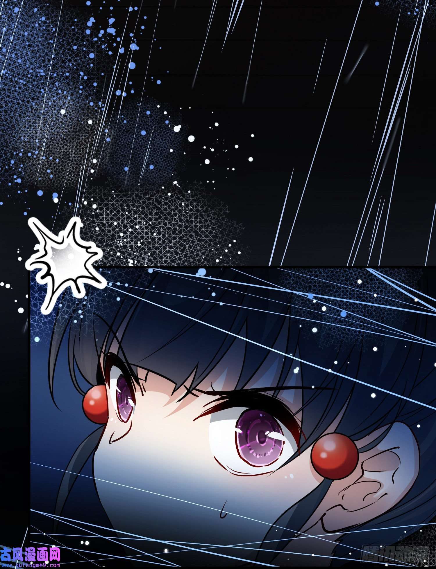 寻找前世之旅第2季第39话
