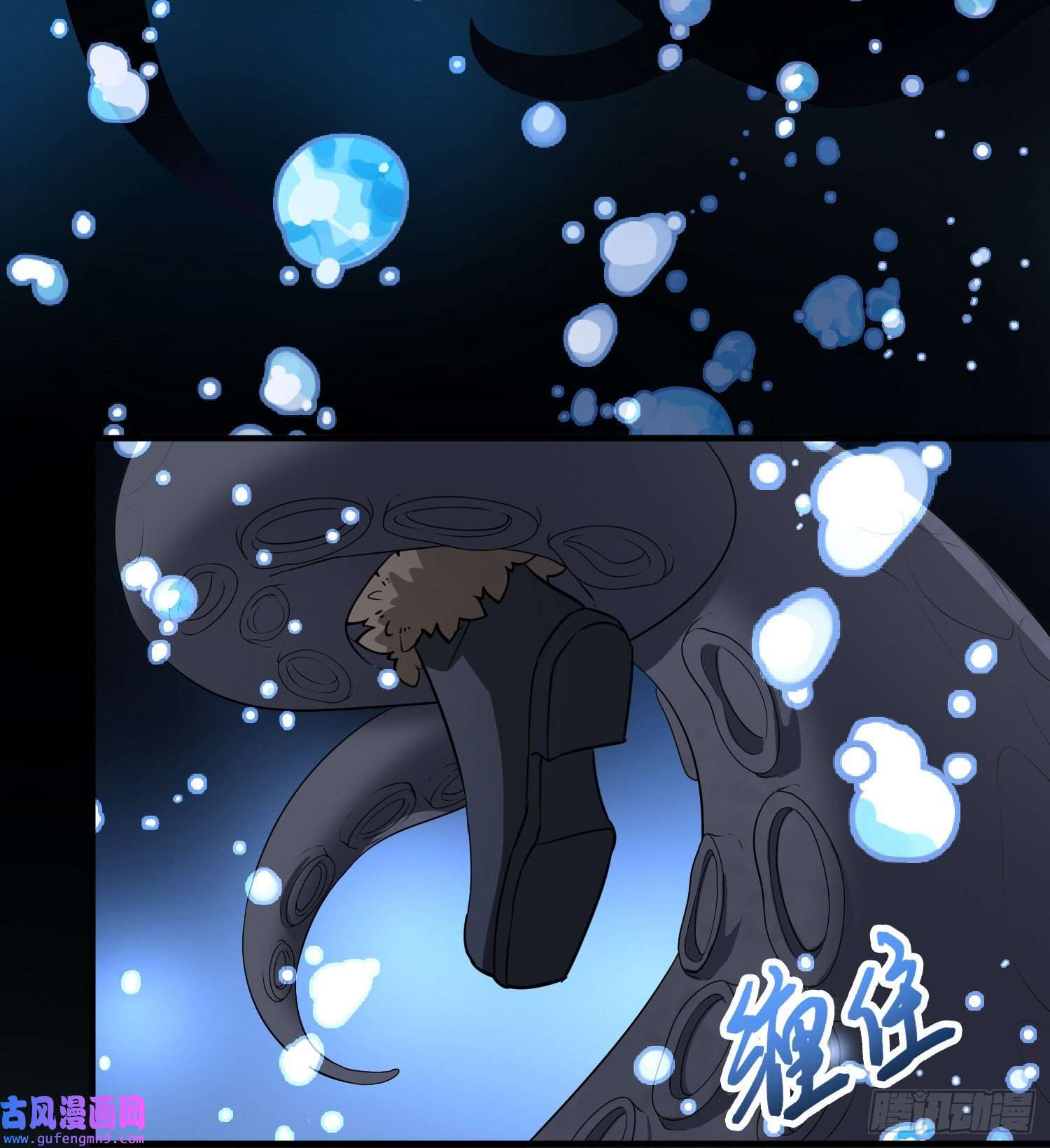寻找前世之旅第2季第39话