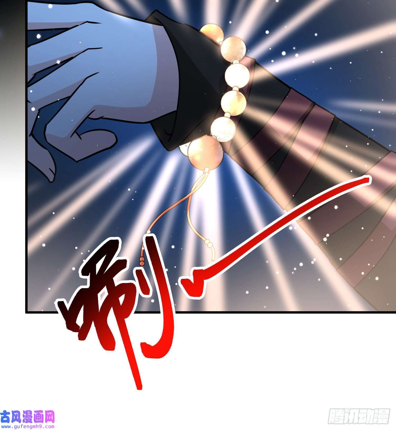 寻找前世之旅第2季第39话