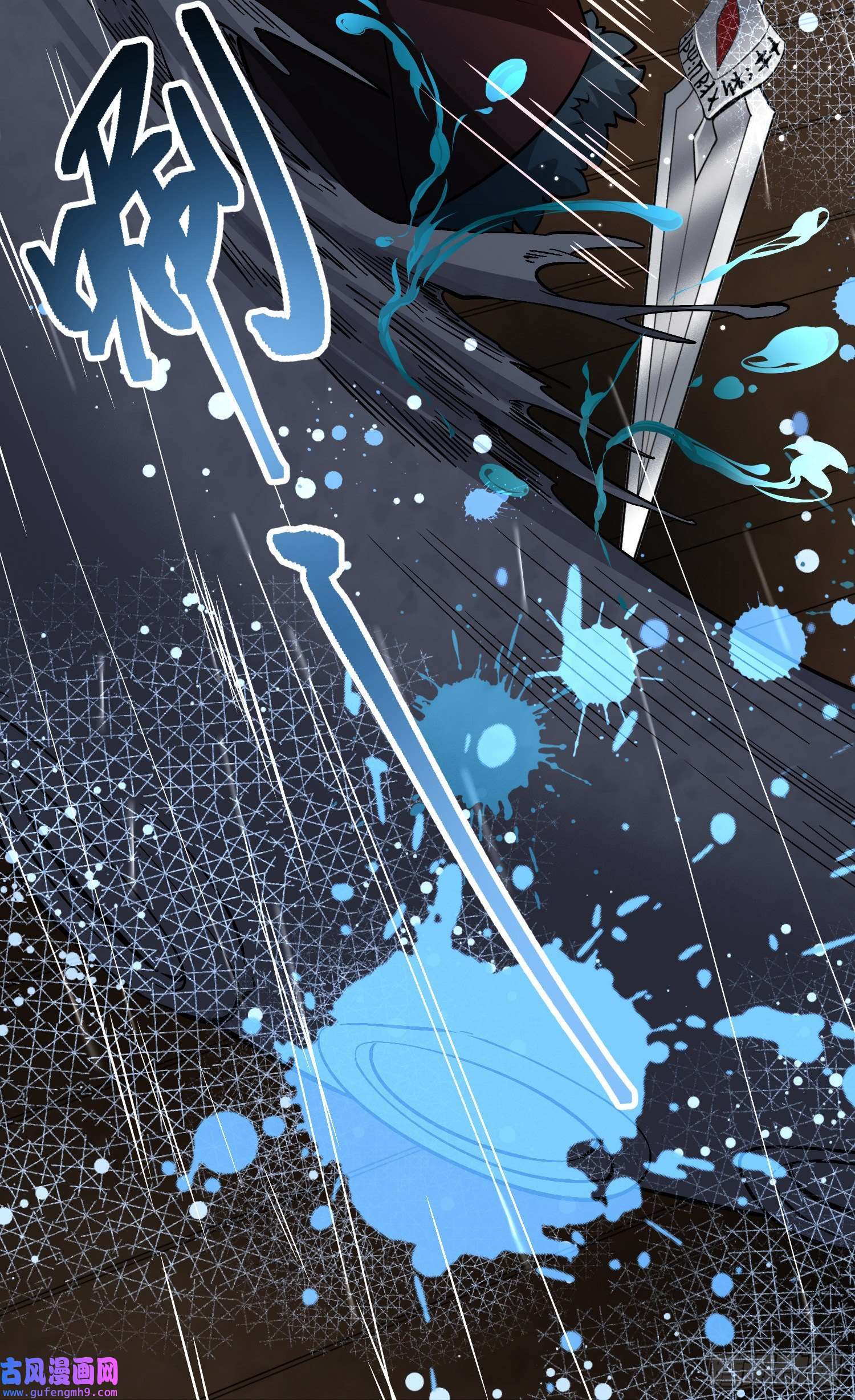 寻找前世之旅第2季第39话