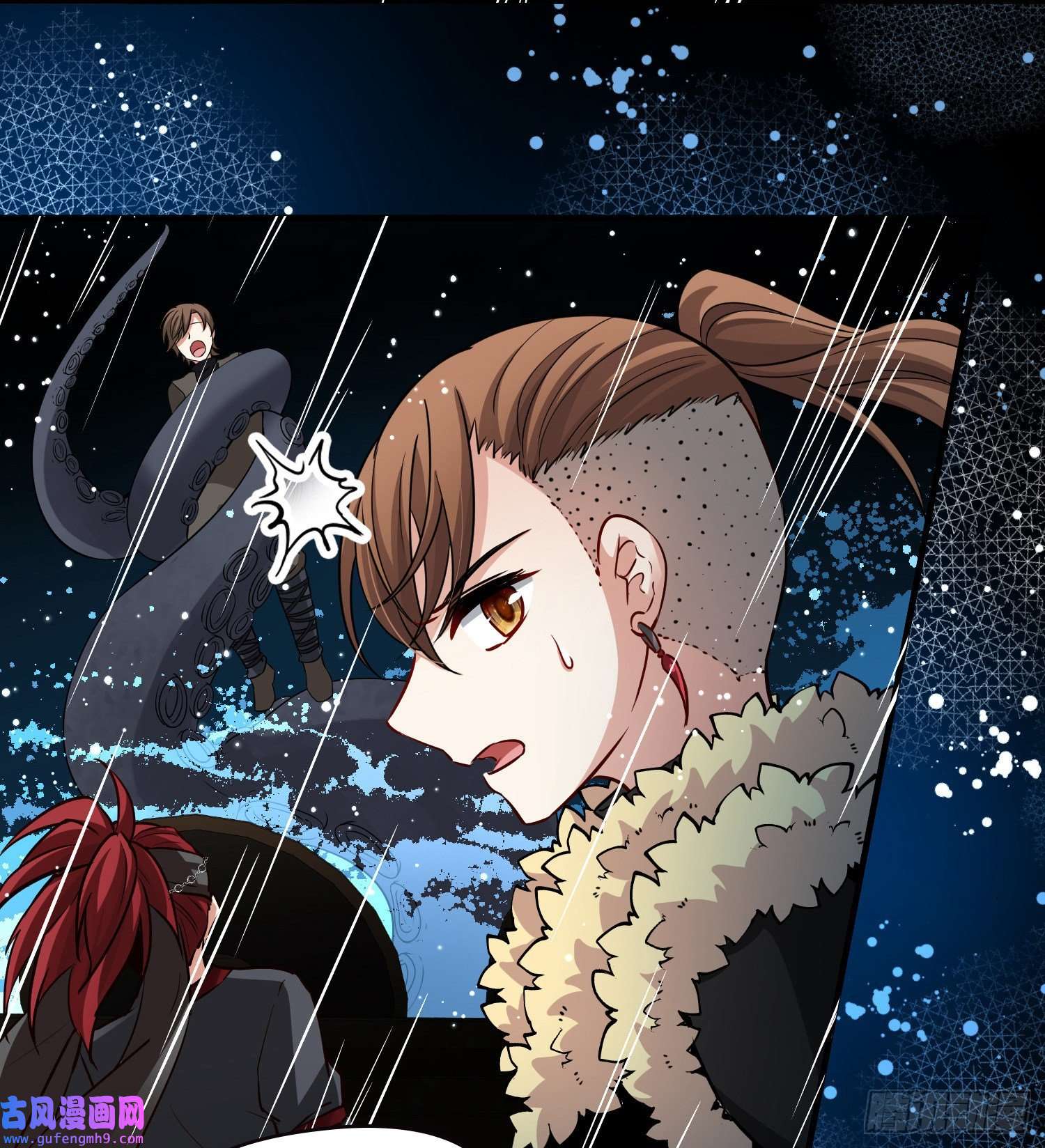 寻找前世之旅第2季第39话