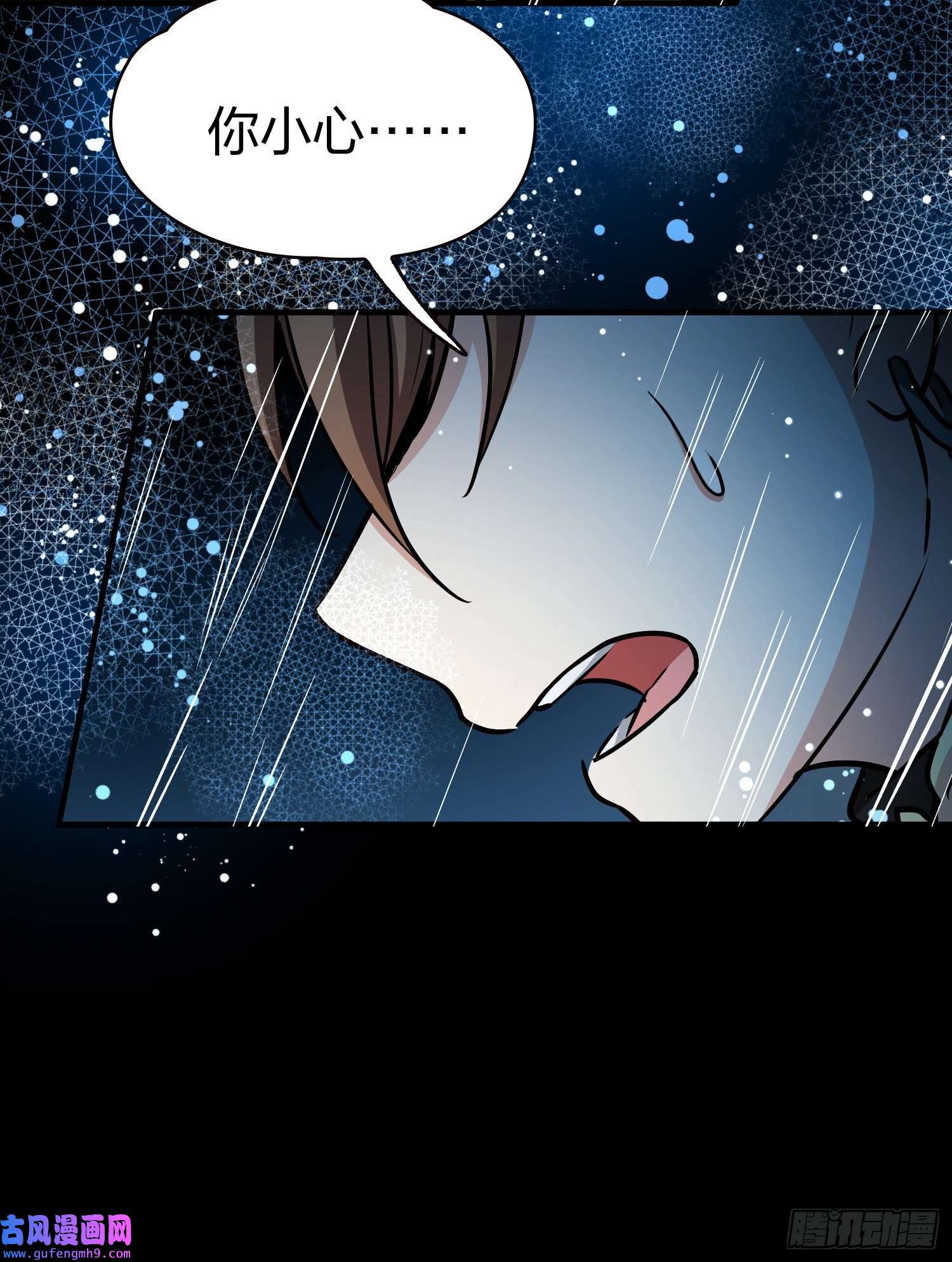 寻找前世之旅第2季第39话