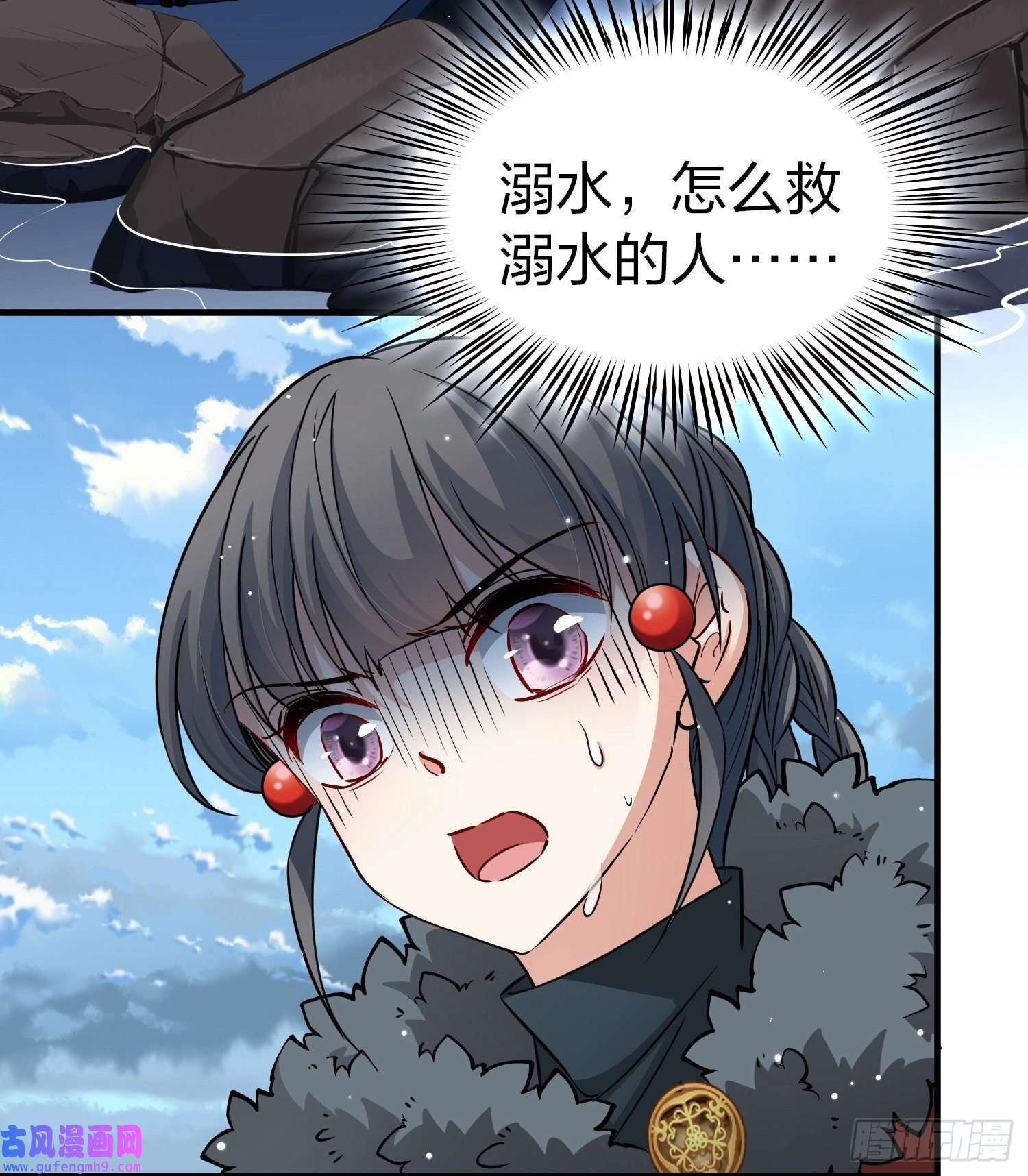 寻找前世之旅第2季第40话