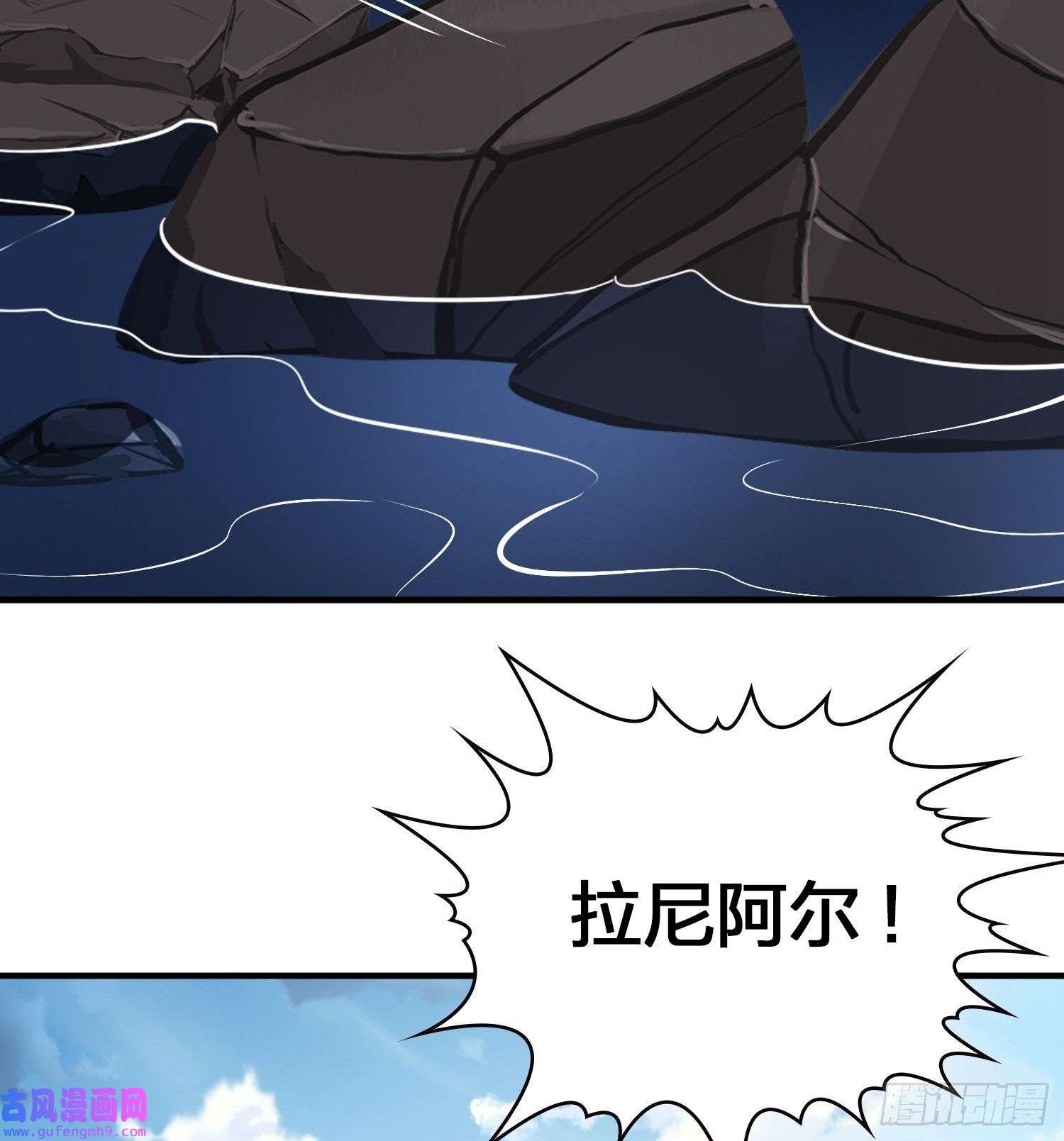 寻找前世之旅第2季第40话