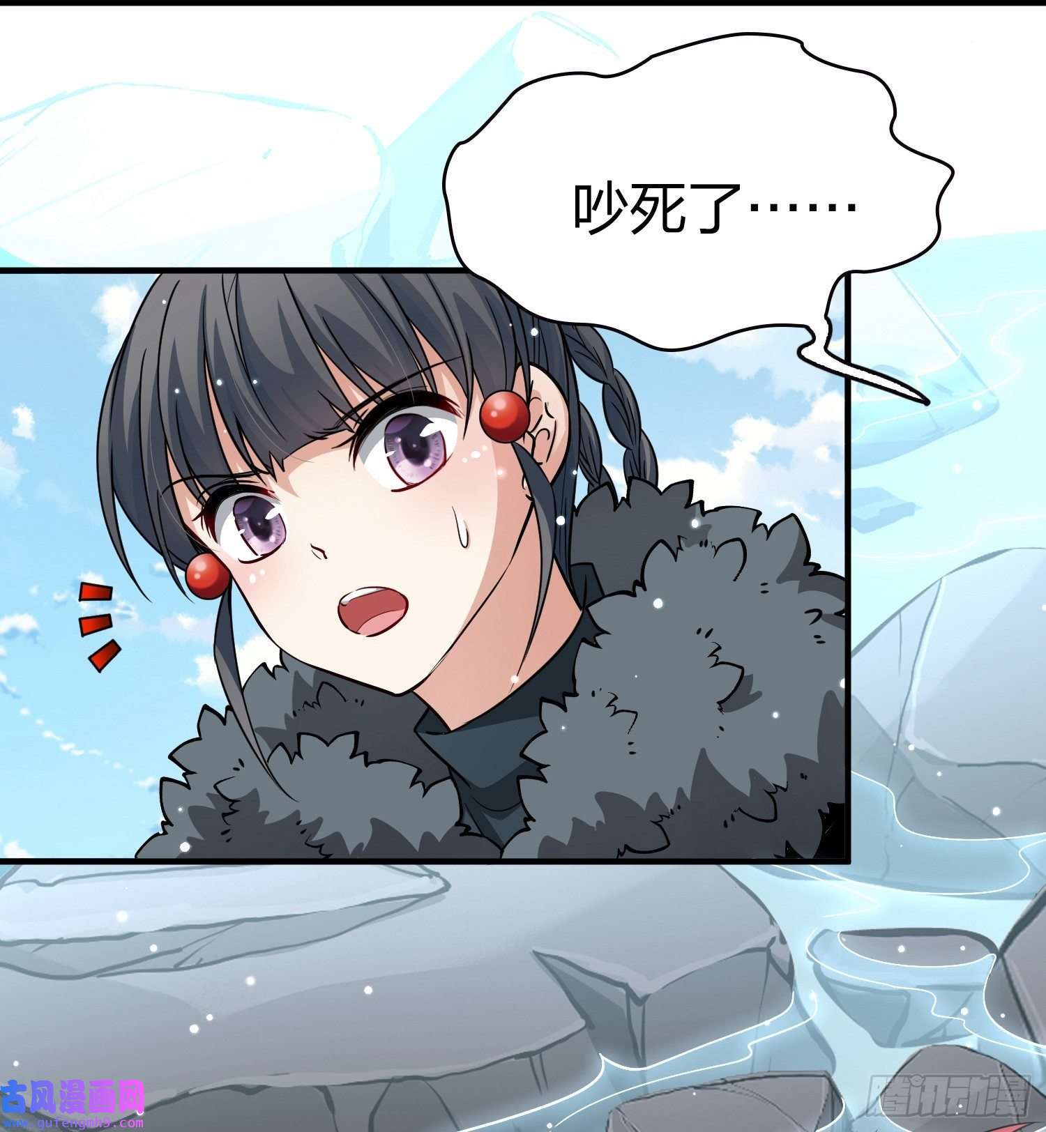 寻找前世之旅第2季第40话