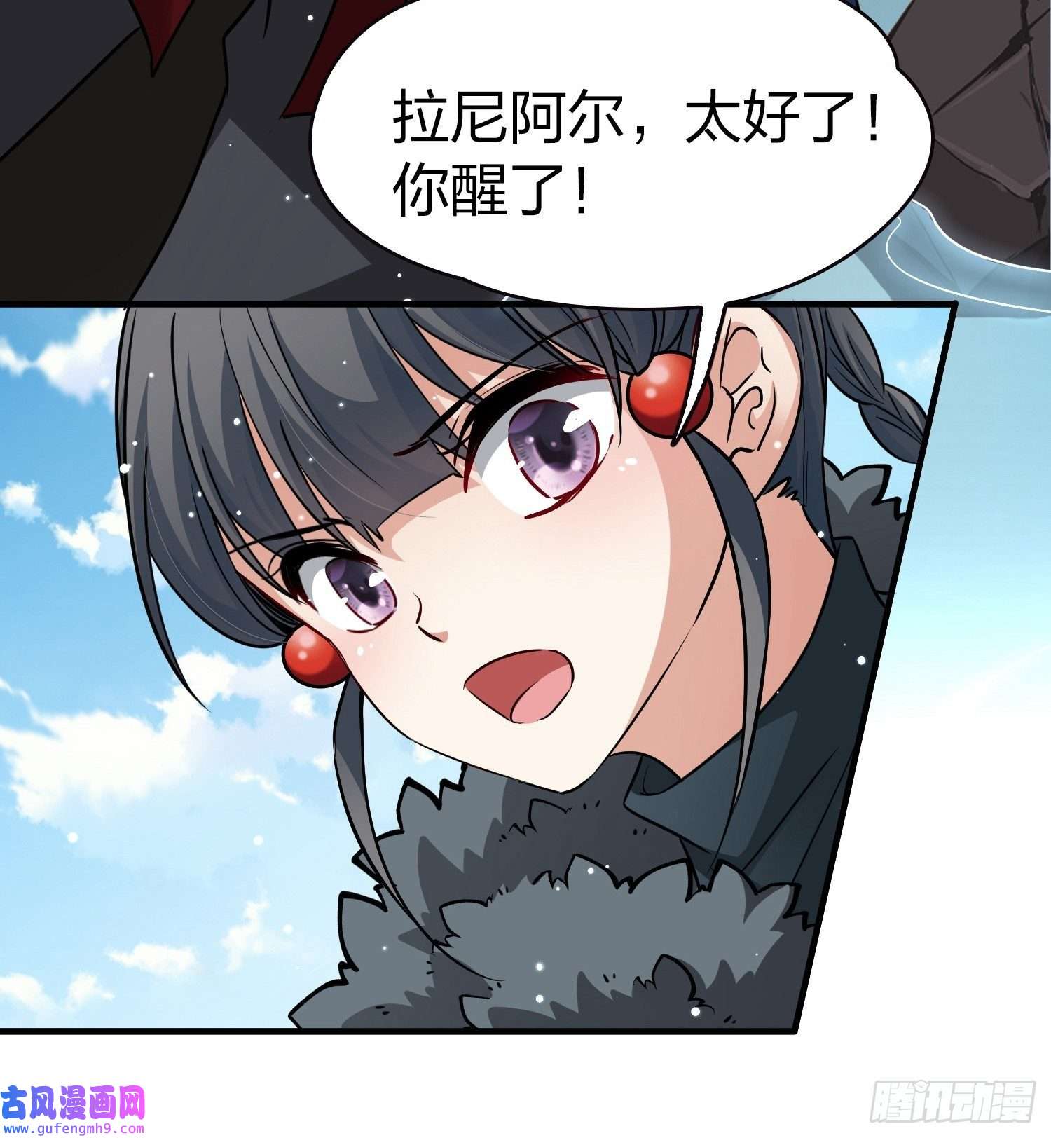 寻找前世之旅第2季第40话