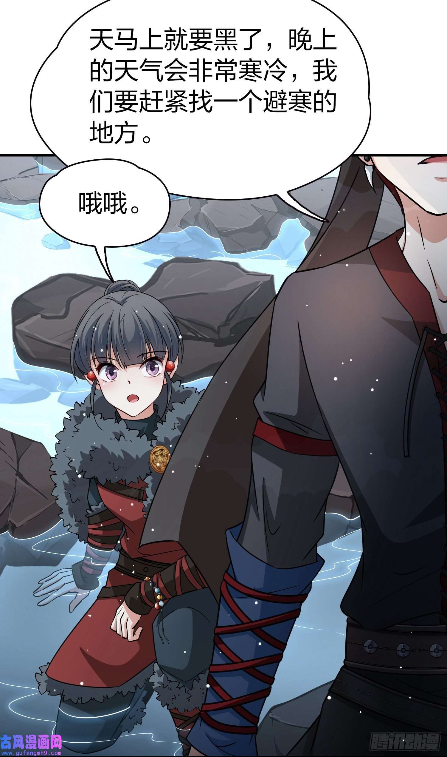 寻找前世之旅第2季第40话