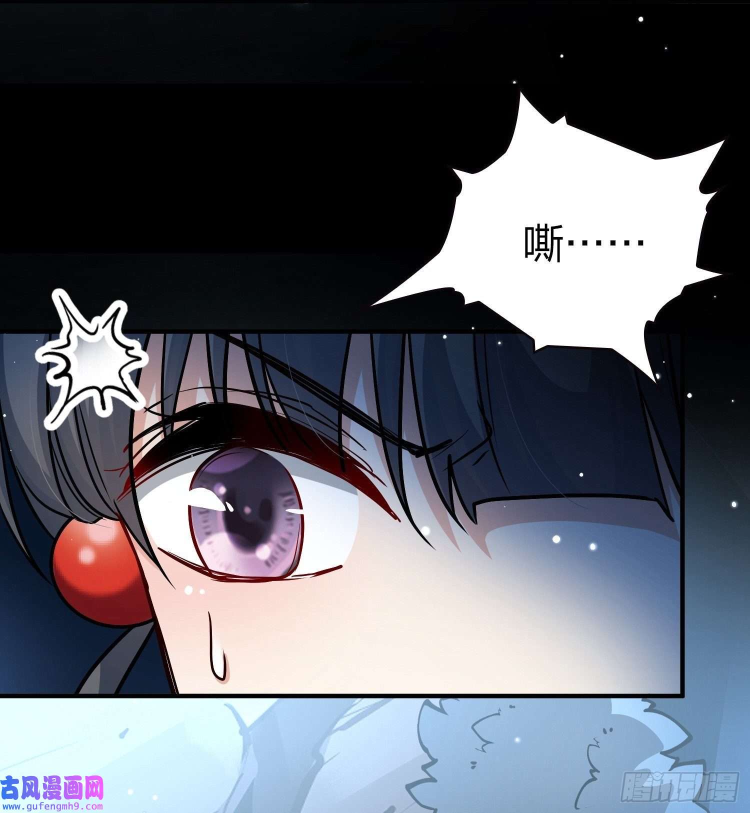 寻找前世之旅第2季第40话