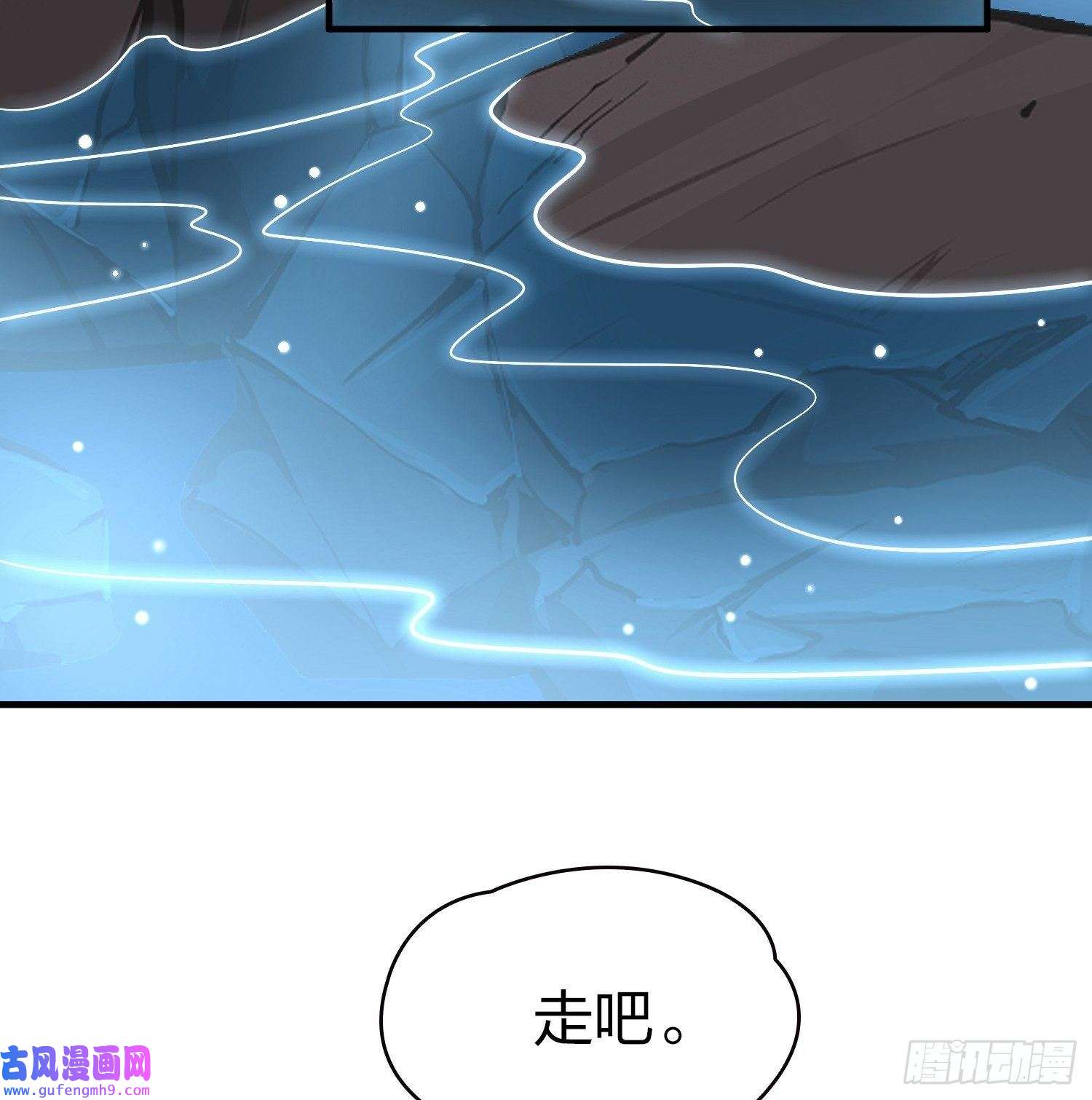 寻找前世之旅第2季第40话